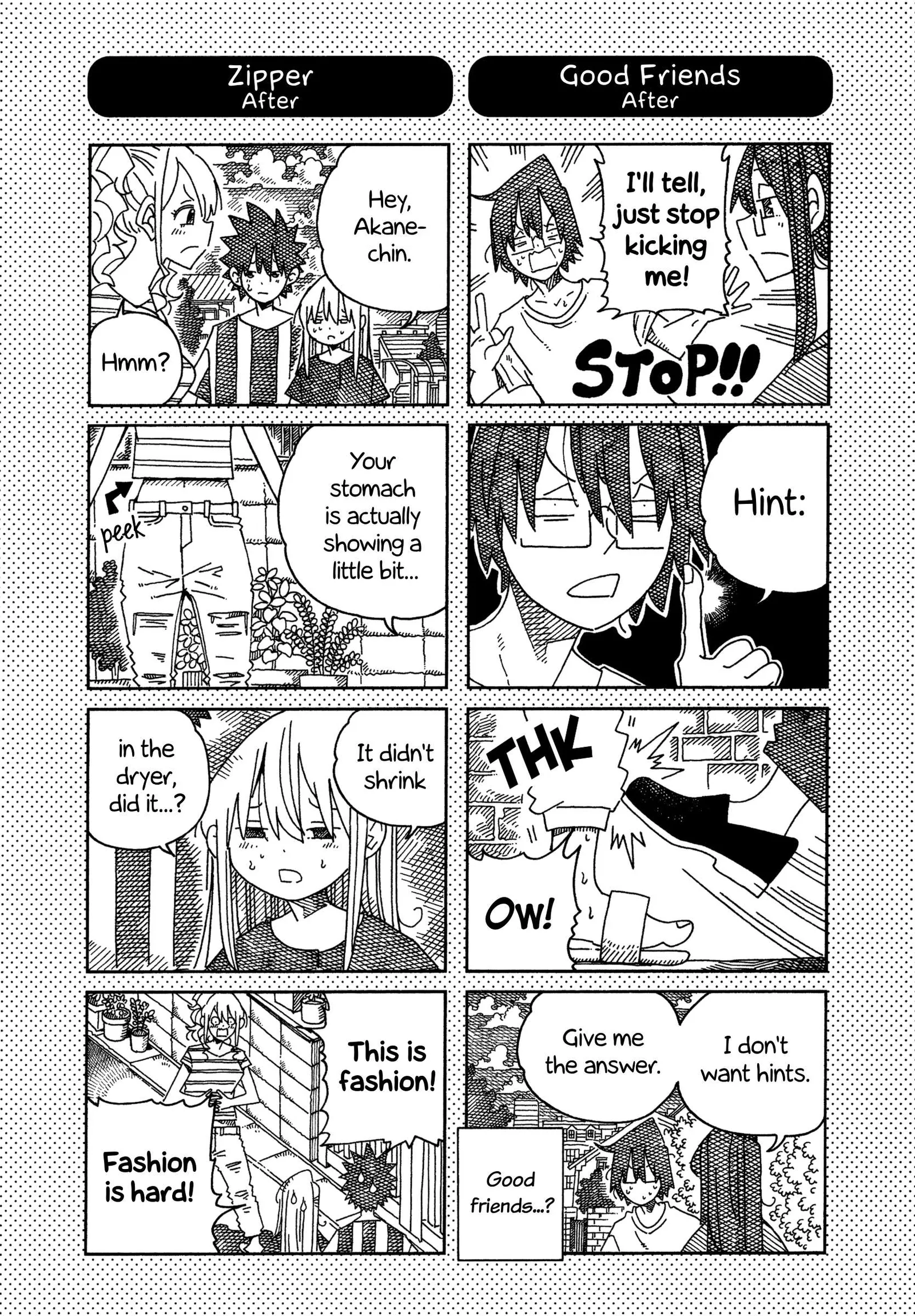 Hatarakanai Futari (YOSHIDA Satoru) Chapter 1566.1 page 2
