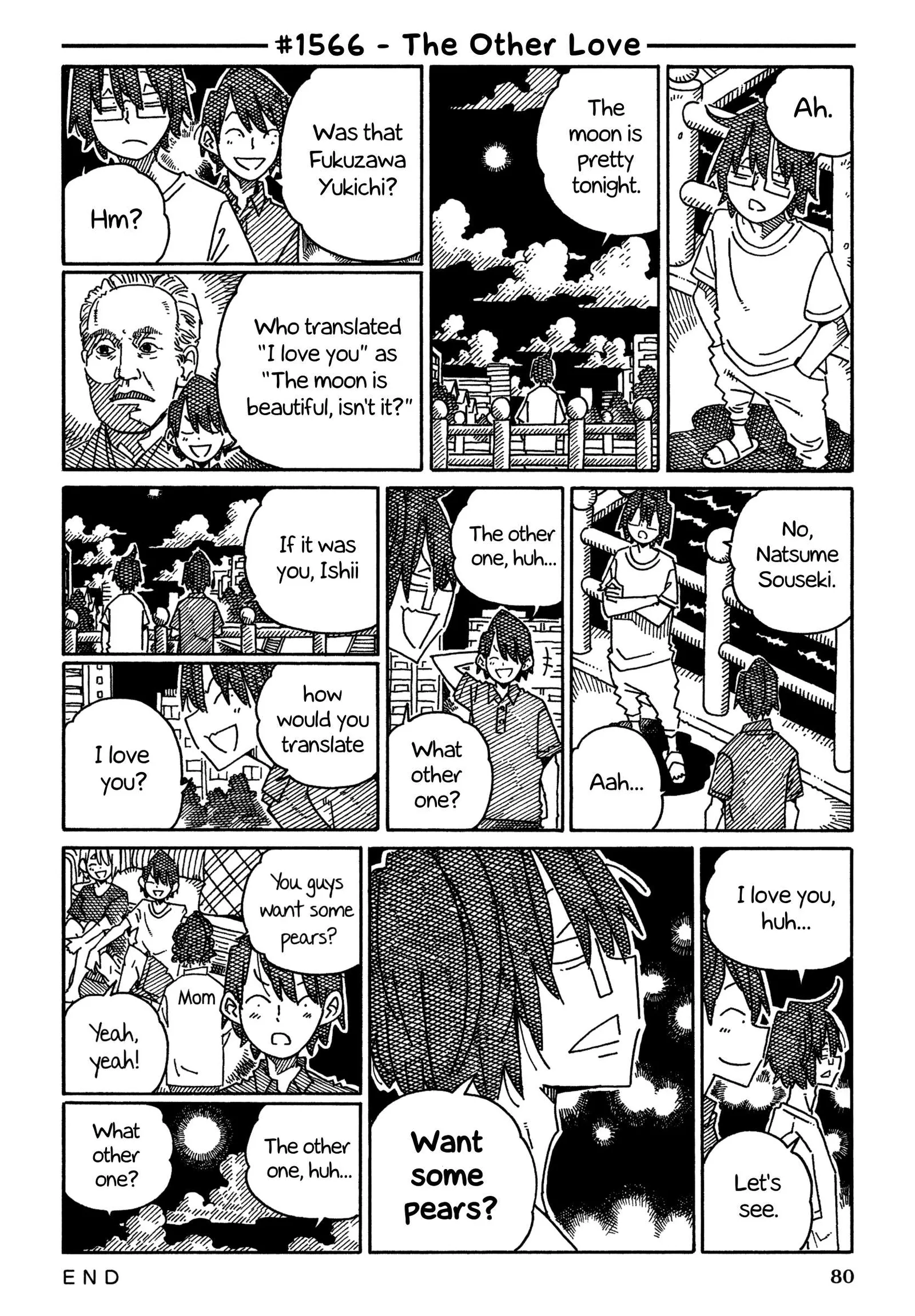 Hatarakanai Futari (YOSHIDA Satoru) Chapter 1566 page 1