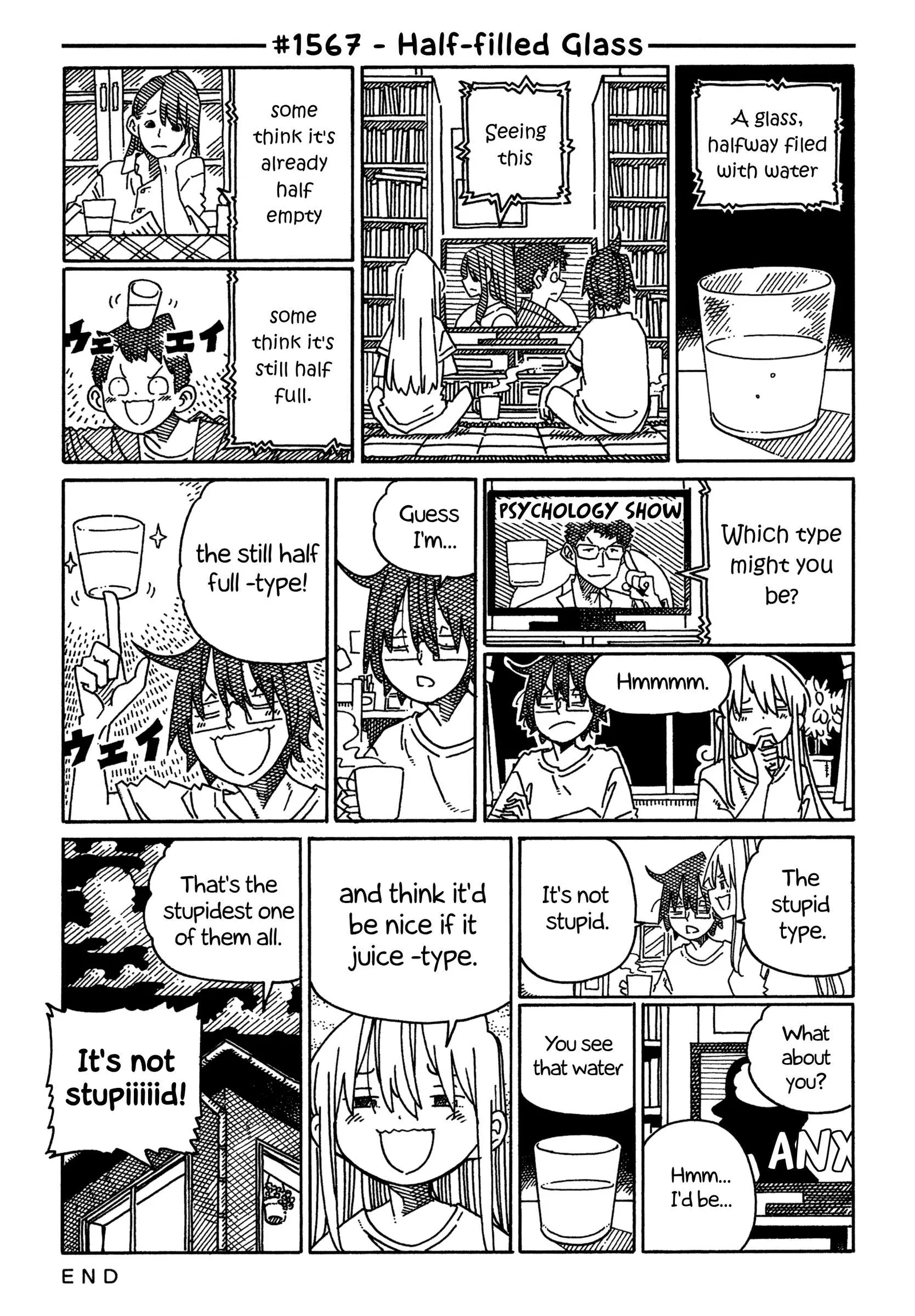 Hatarakanai Futari (YOSHIDA Satoru) Chapter 1567 page 1