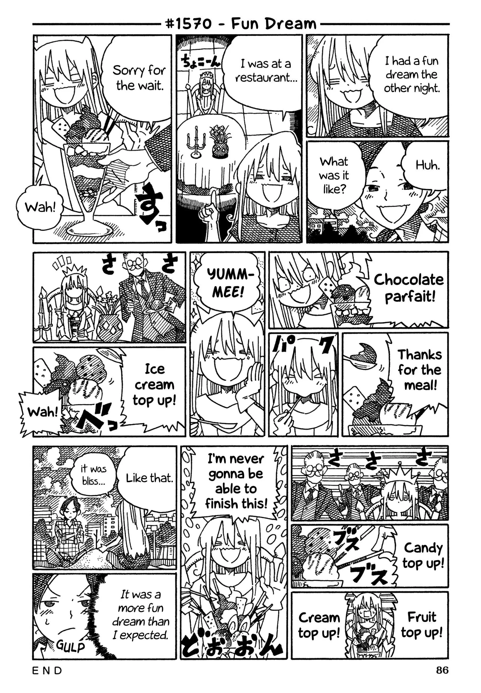 Hatarakanai Futari (YOSHIDA Satoru) Chapter 1570 page 1