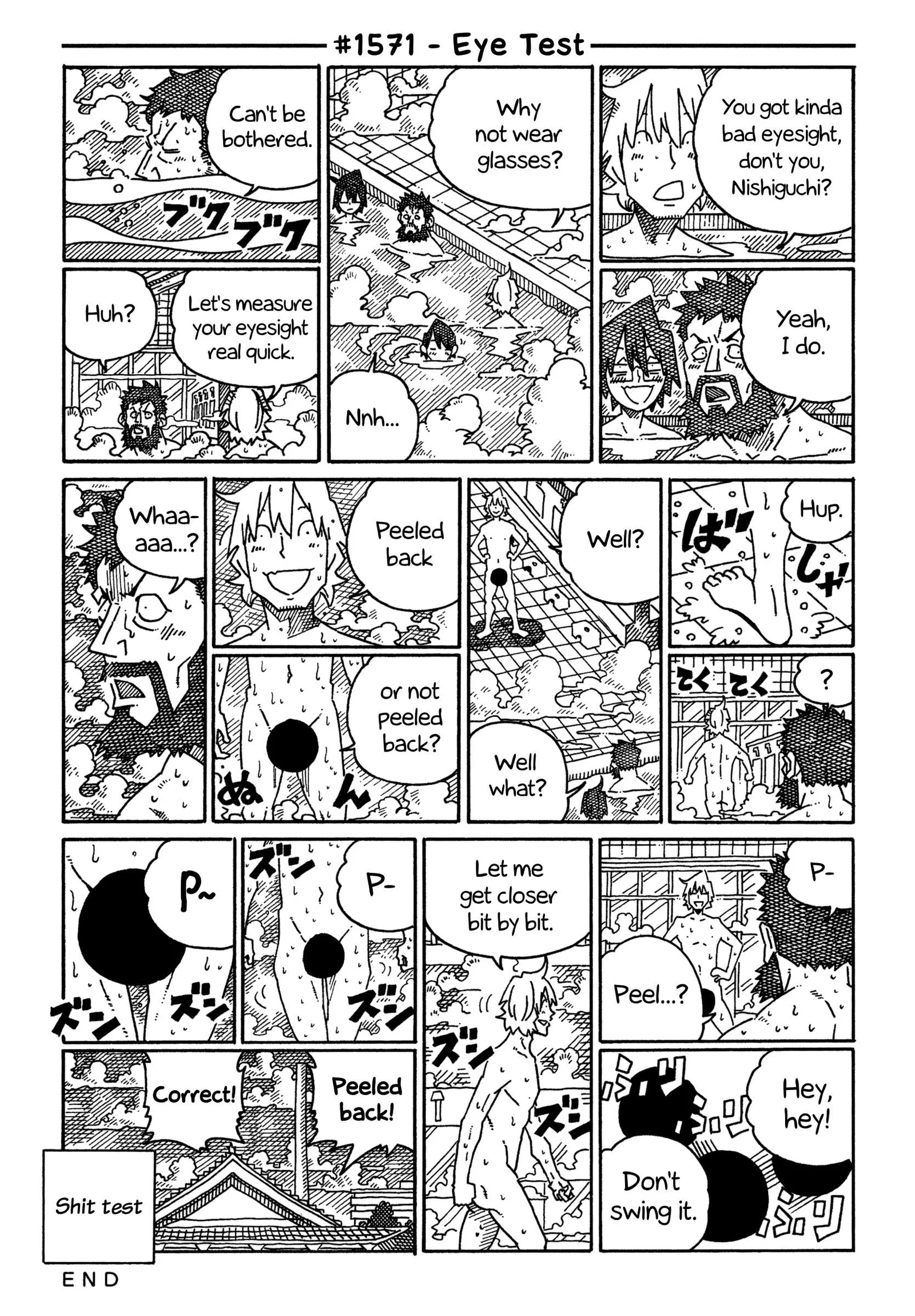 Hatarakanai Futari (YOSHIDA Satoru) Chapter 1571 page 1