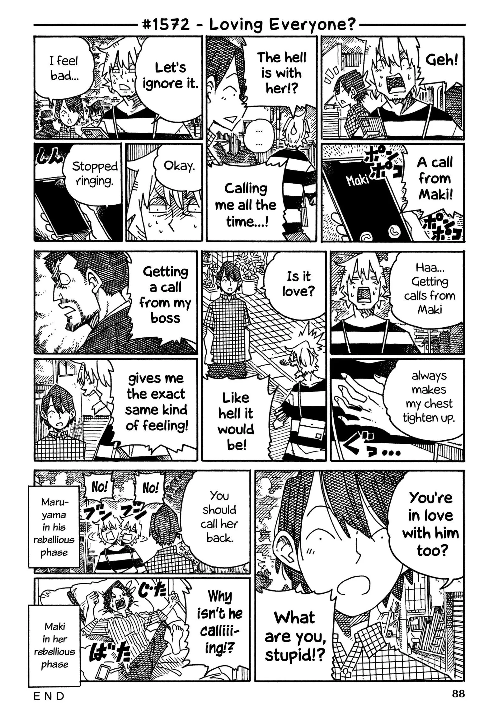 Hatarakanai Futari (YOSHIDA Satoru) Chapter 1572 page 1