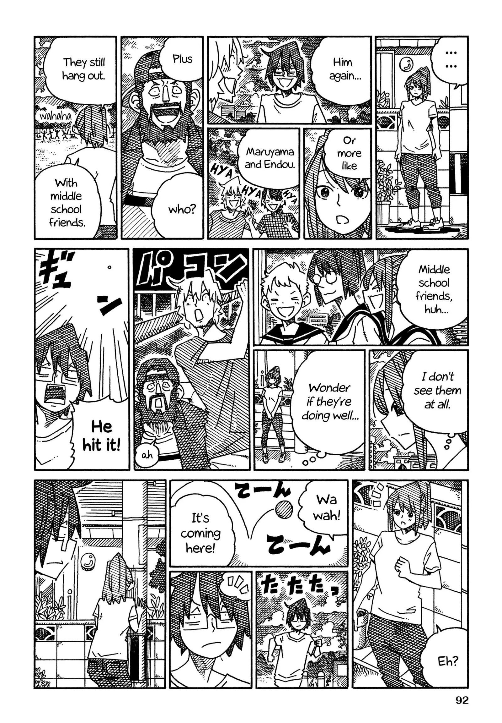 Hatarakanai Futari (YOSHIDA Satoru) Chapter 1573 page 4