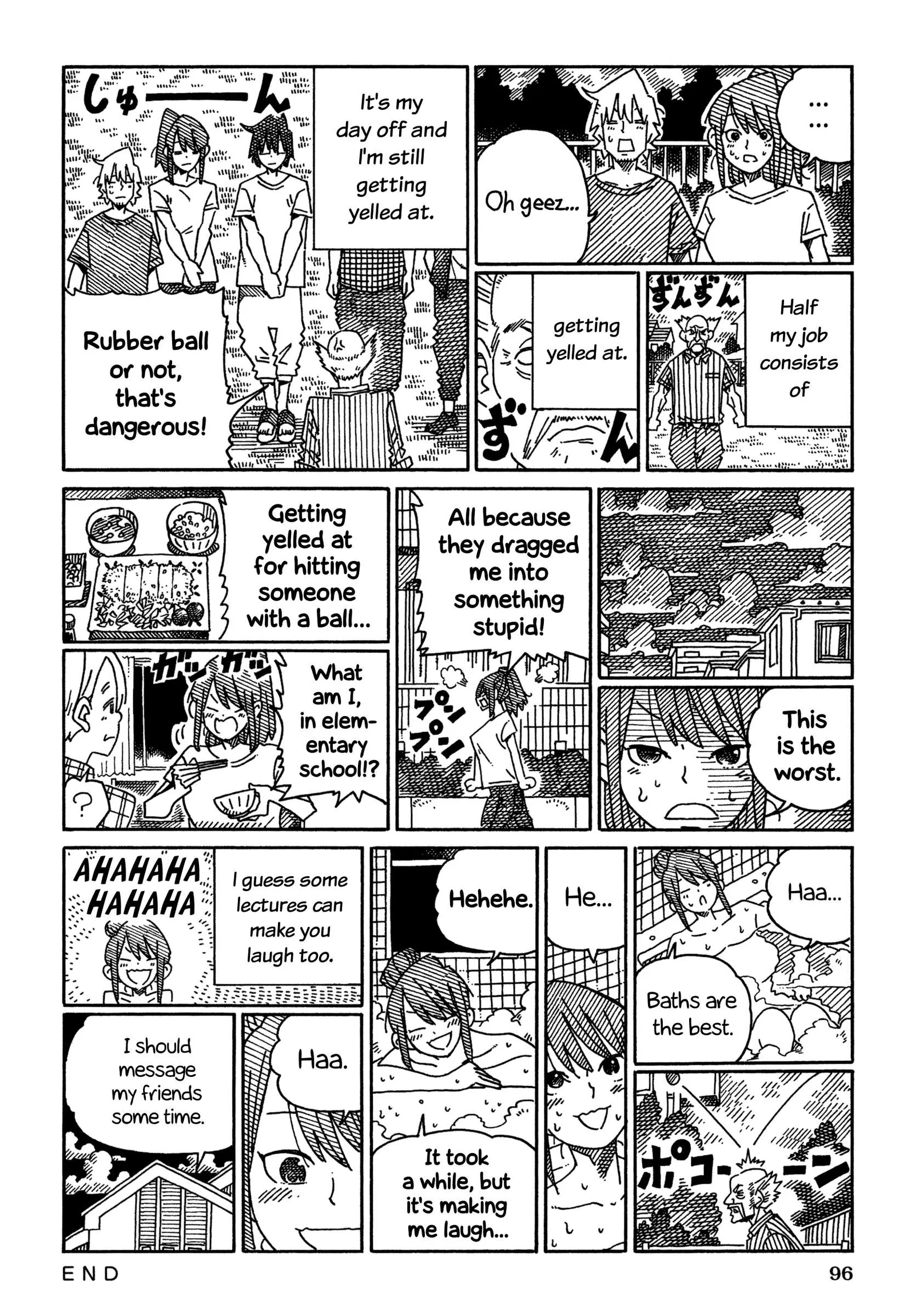 Hatarakanai Futari (YOSHIDA Satoru) Chapter 1573 page 8
