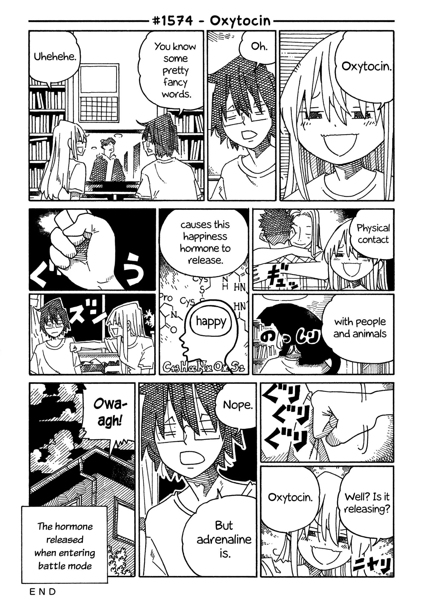 Hatarakanai Futari (YOSHIDA Satoru) Chapter 1574 page 1