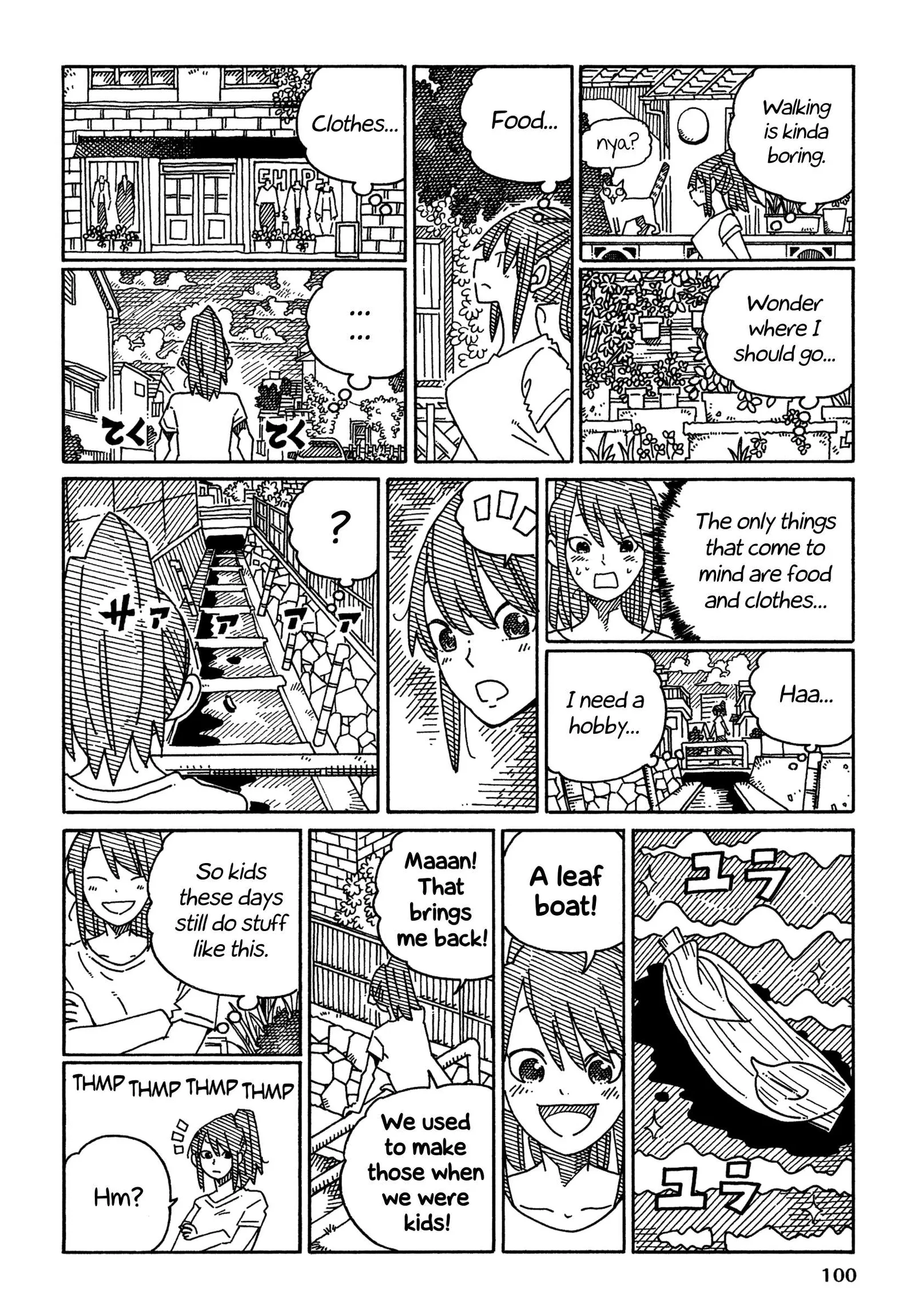 Hatarakanai Futari (YOSHIDA Satoru) Chapter 1575 page 3