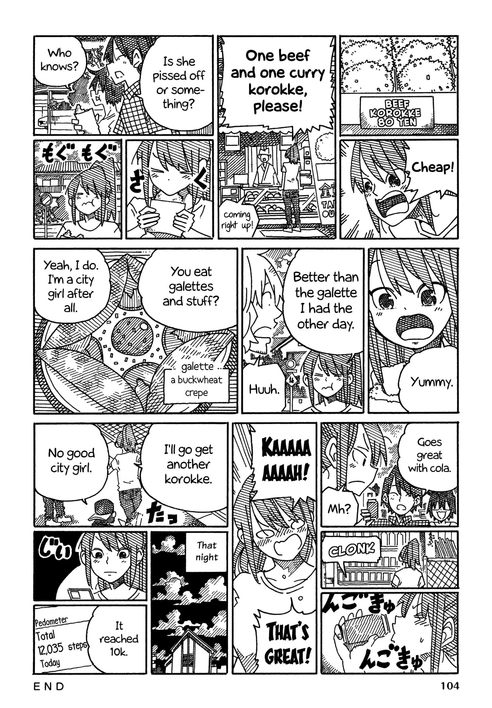 Hatarakanai Futari (YOSHIDA Satoru) Chapter 1575 page 7