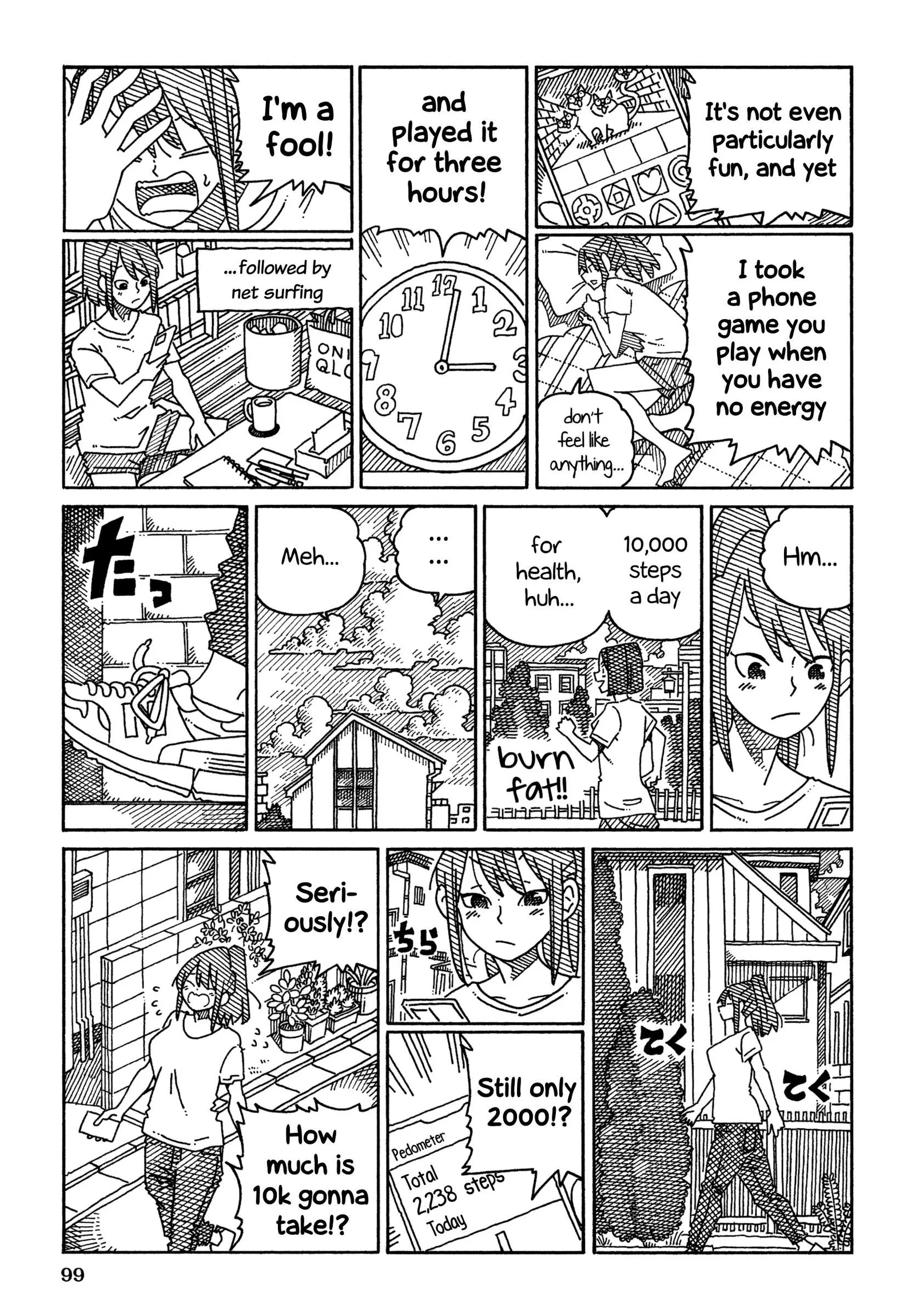 Hatarakanai Futari (YOSHIDA Satoru) Chapter 1575 page 2