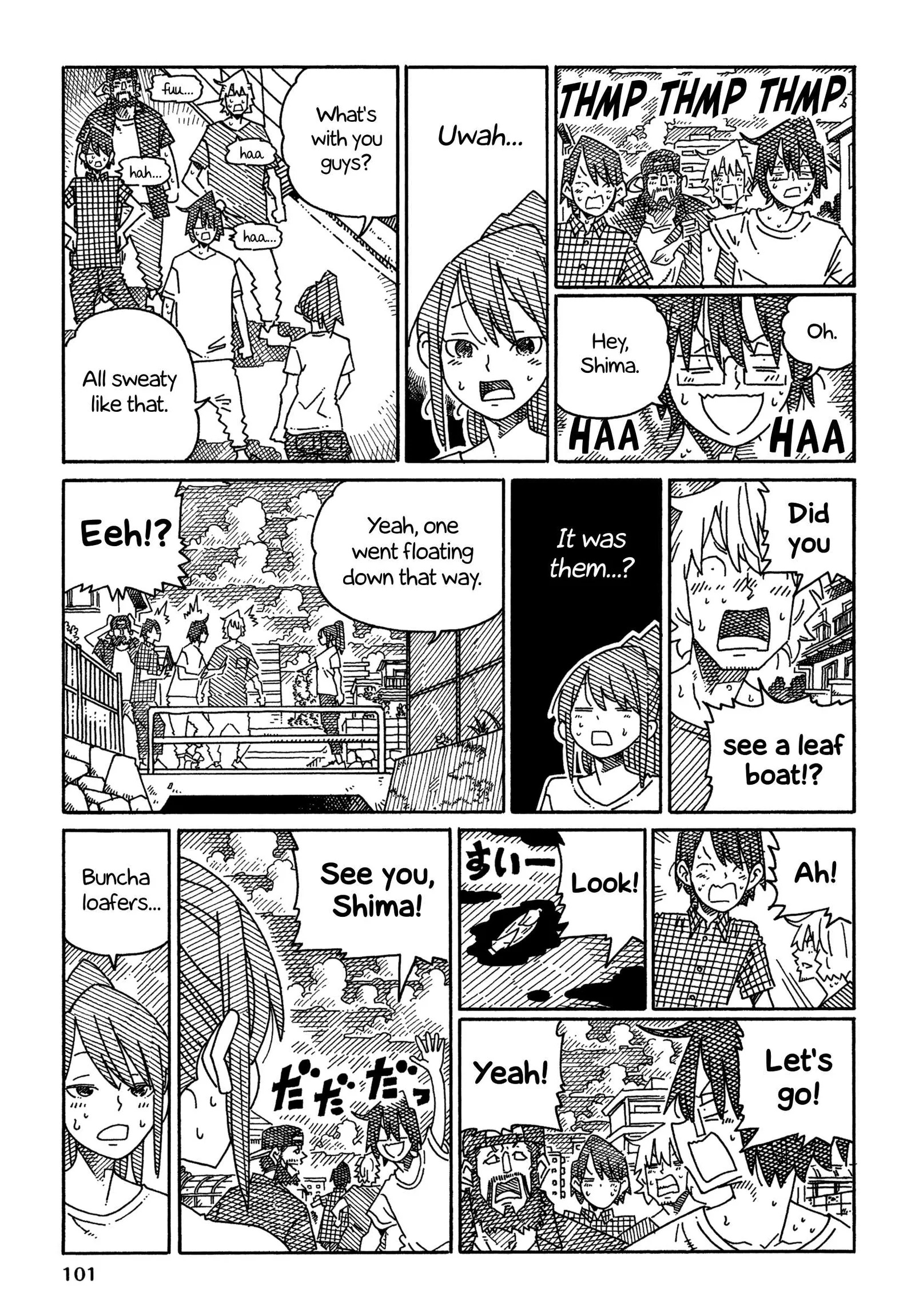 Hatarakanai Futari (YOSHIDA Satoru) Chapter 1575 page 4