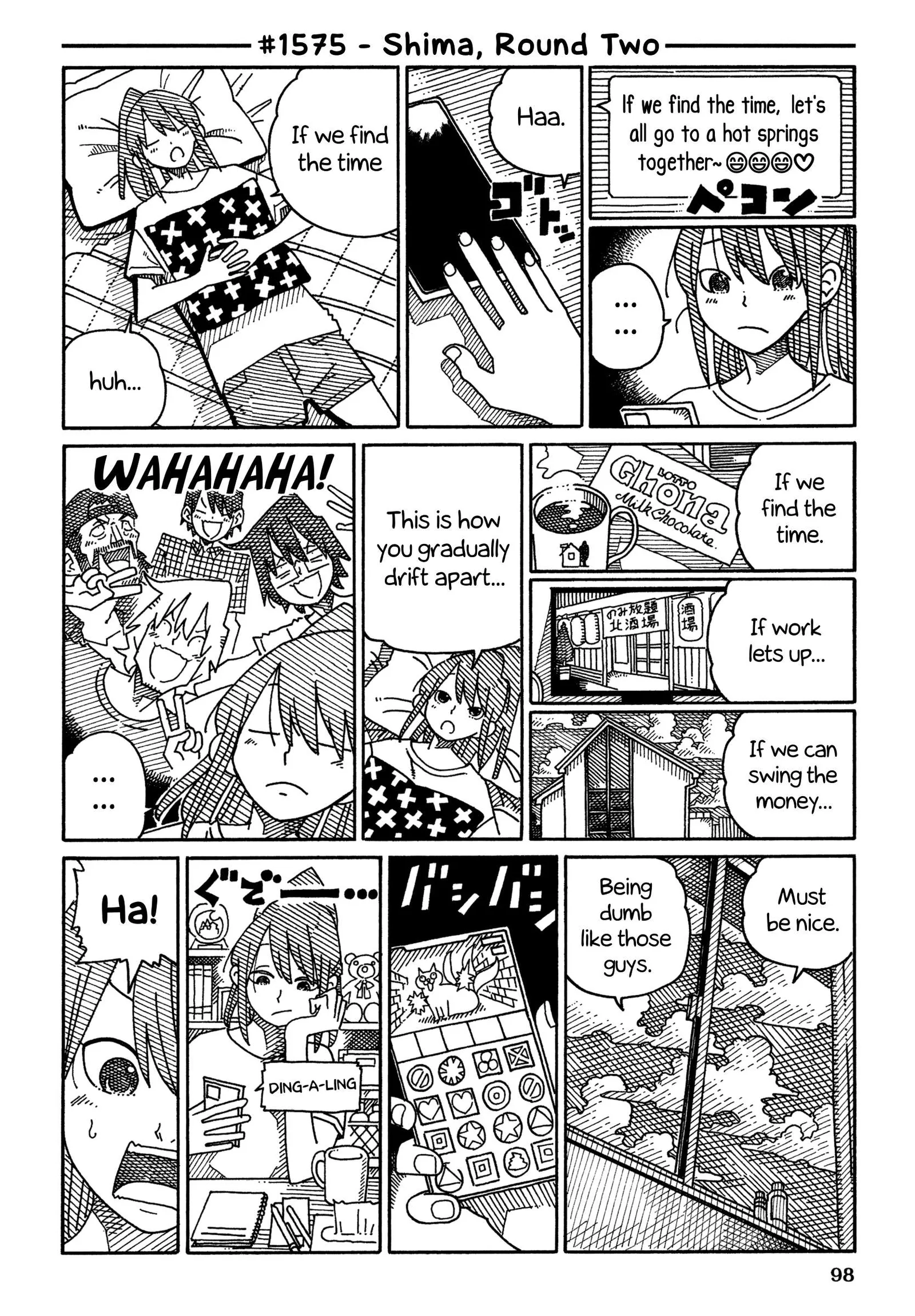 Hatarakanai Futari (YOSHIDA Satoru) Chapter 1575 page 1