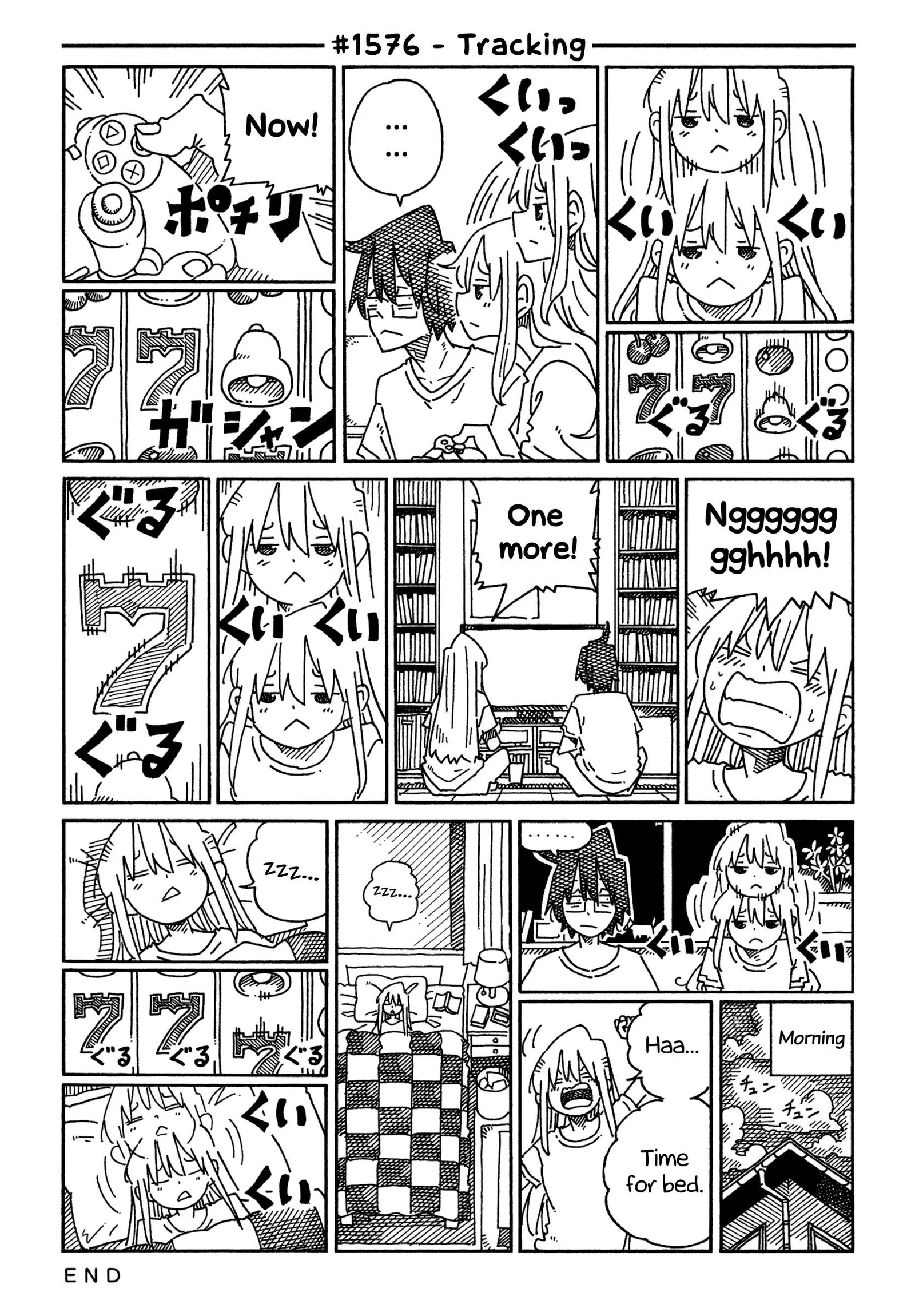 Hatarakanai Futari (YOSHIDA Satoru) Chapter 1576 page 1