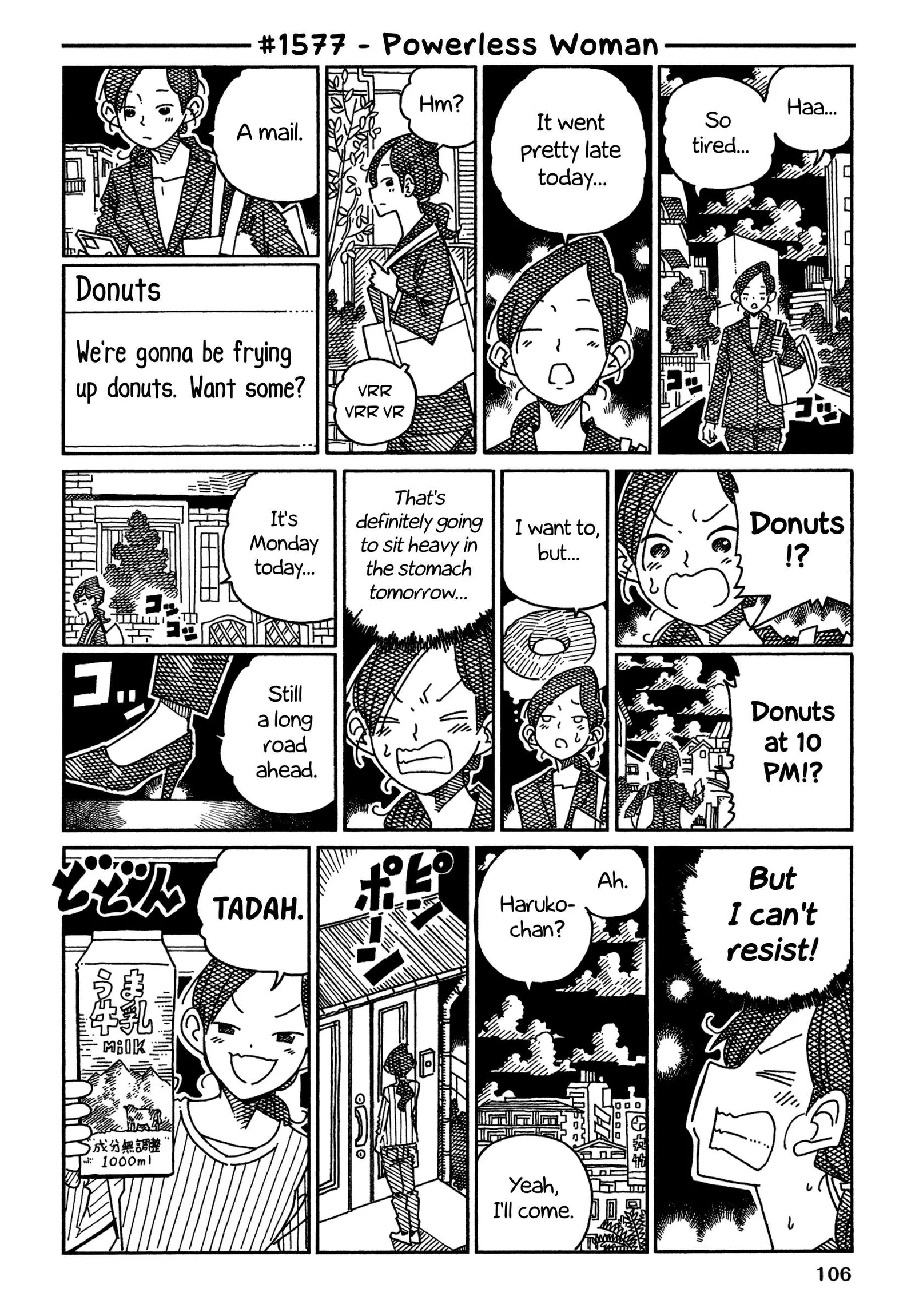 Hatarakanai Futari (YOSHIDA Satoru) Chapter 1577 page 1