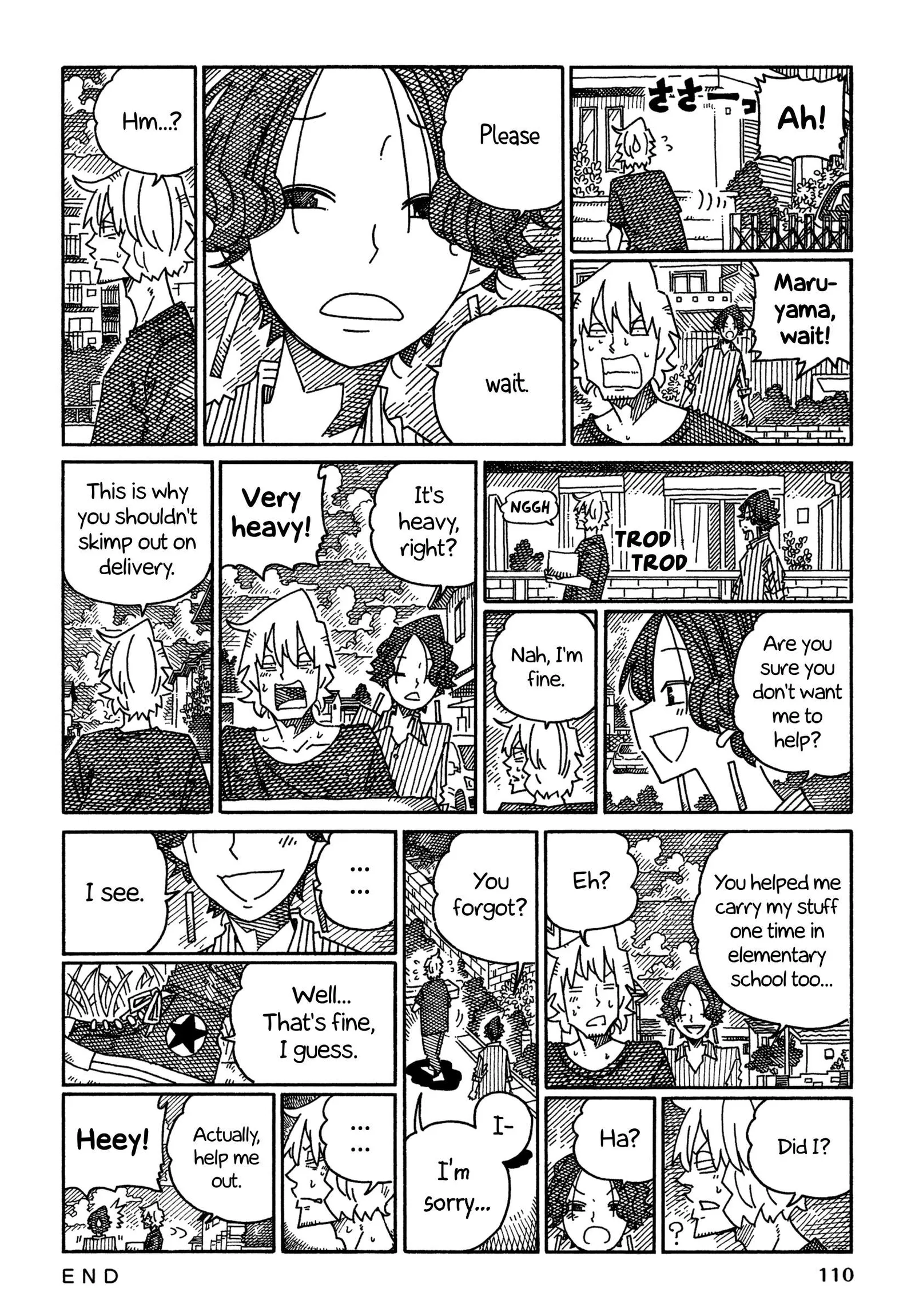 Hatarakanai Futari (YOSHIDA Satoru) Chapter 1578 page 3