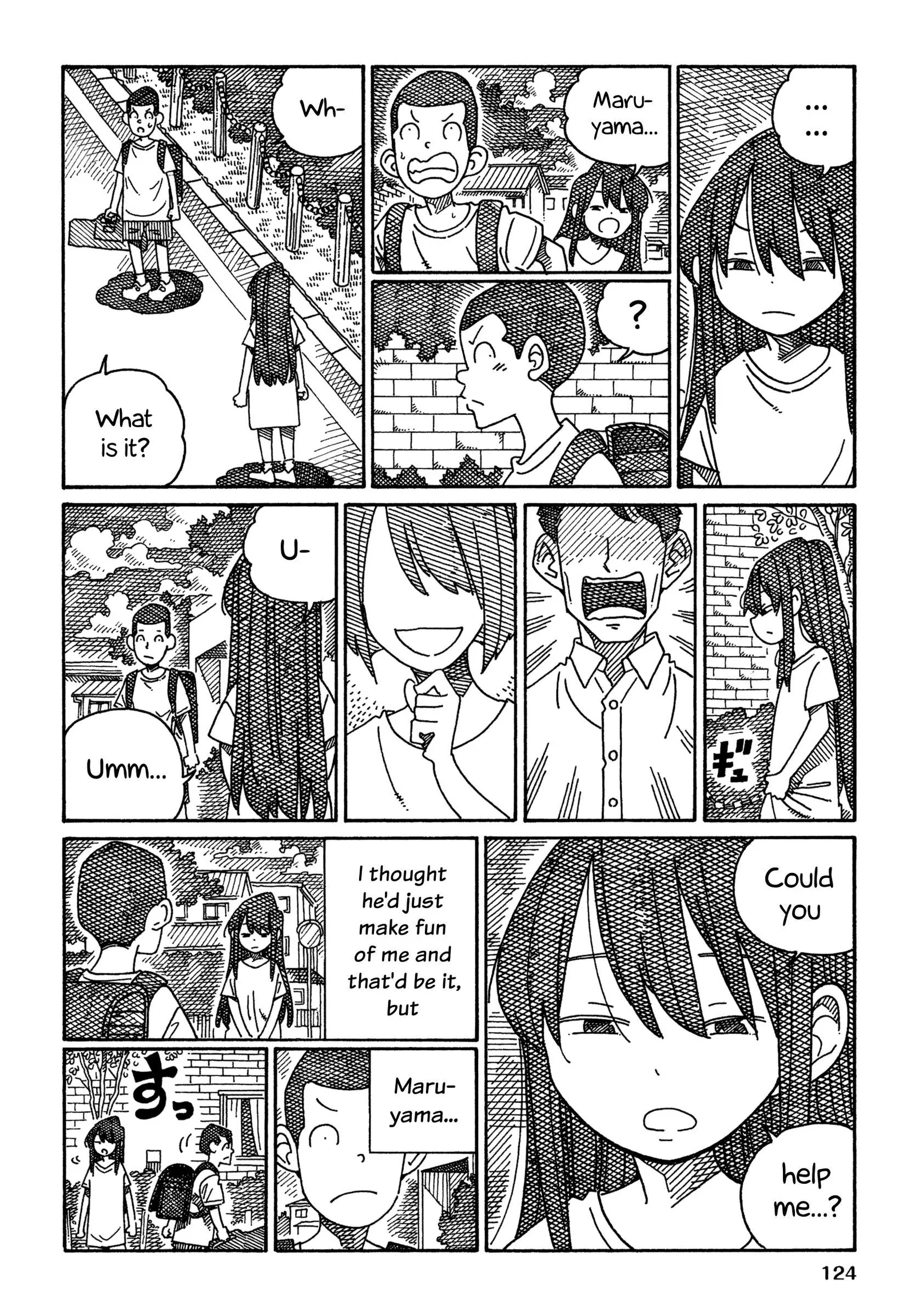 Hatarakanai Futari (YOSHIDA Satoru) Chapter 1579.2 page 6