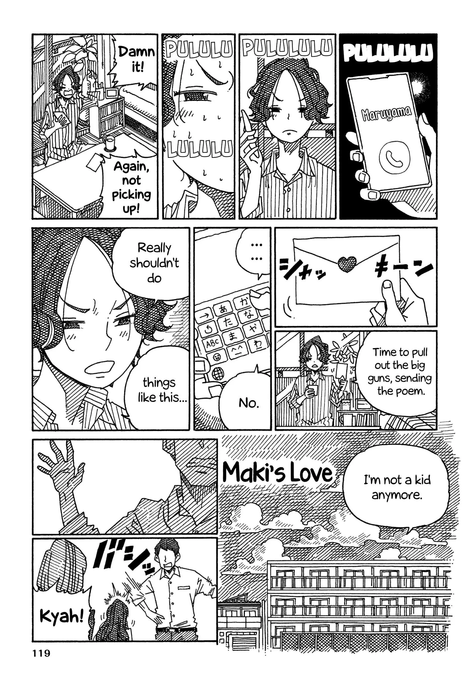 Hatarakanai Futari (YOSHIDA Satoru) Chapter 1579.2 page 1