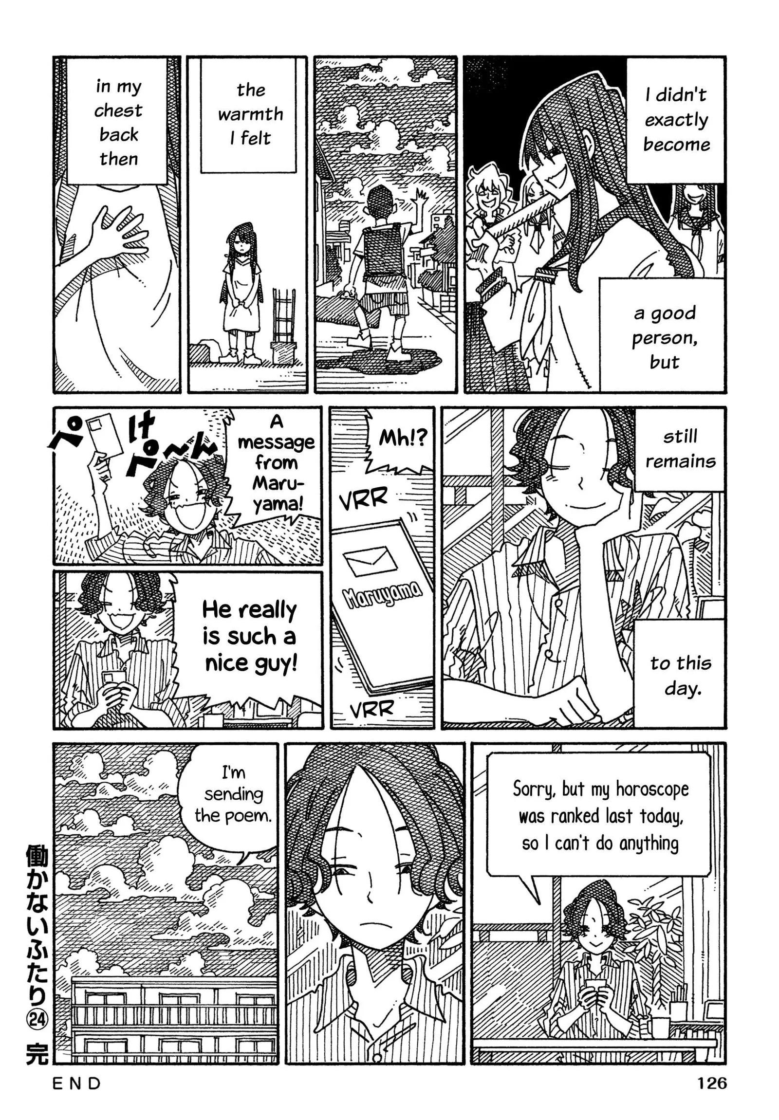 Hatarakanai Futari (YOSHIDA Satoru) Chapter 1579.2 page 8