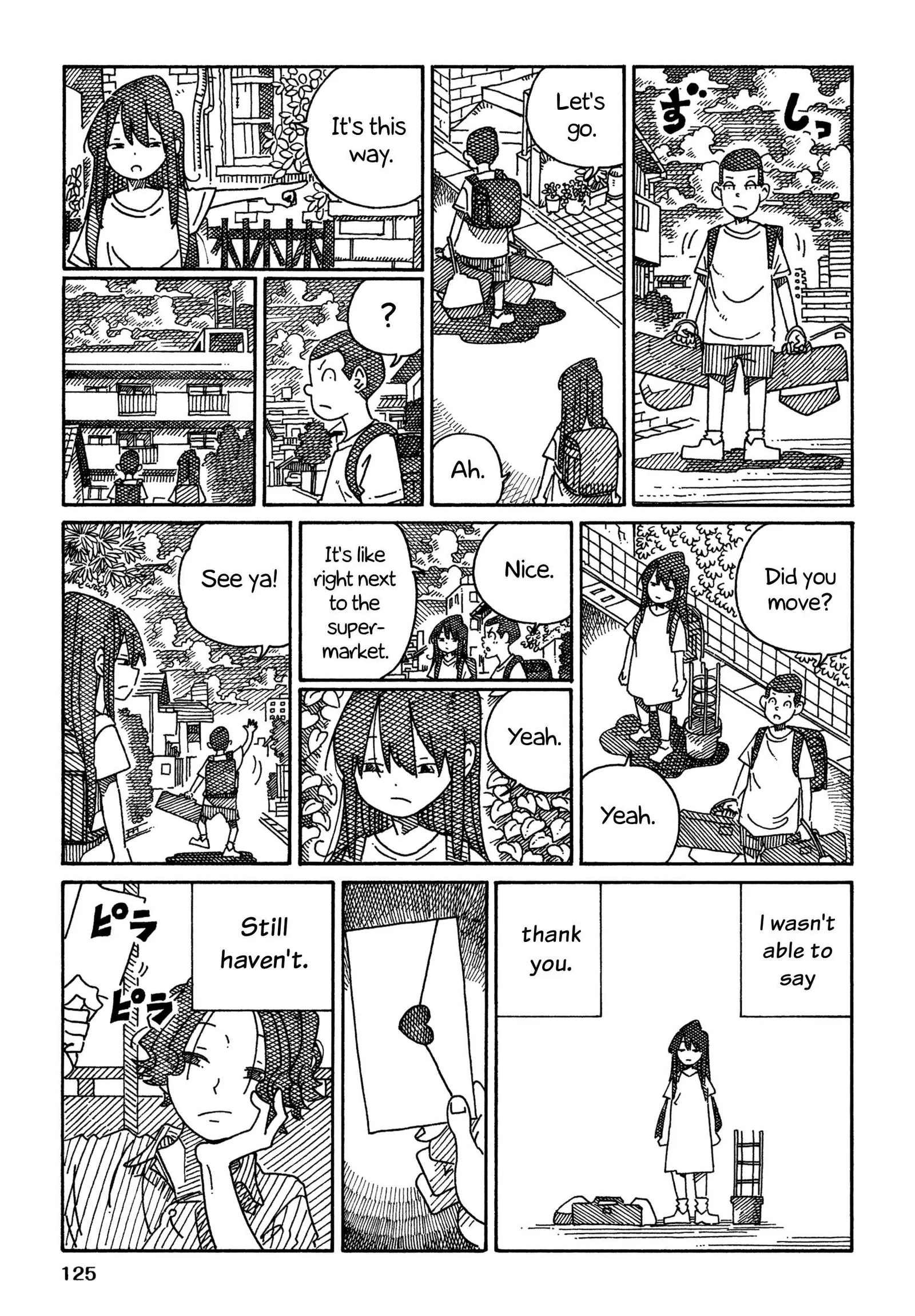 Hatarakanai Futari (YOSHIDA Satoru) Chapter 1579.2 page 7