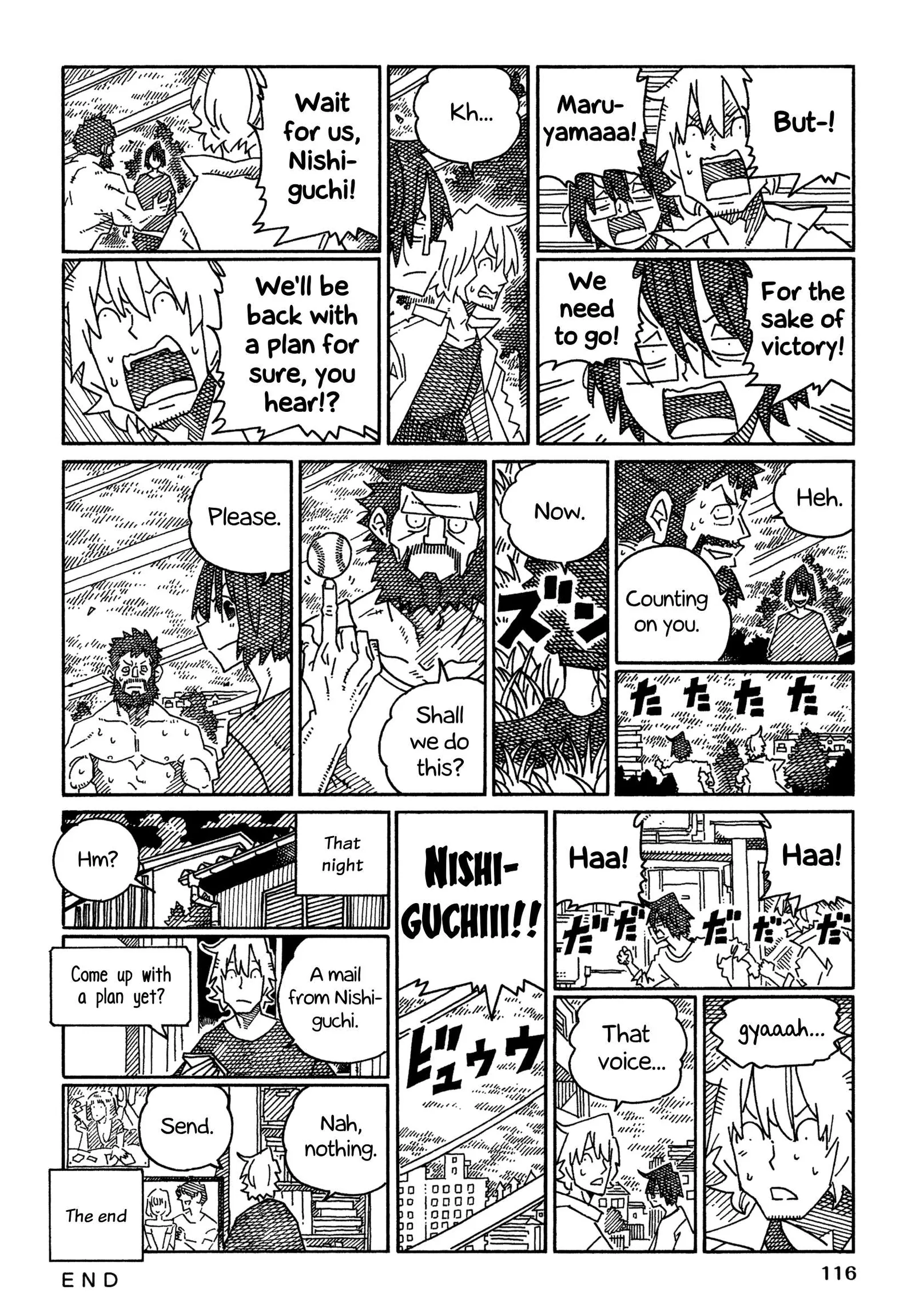 Hatarakanai Futari (YOSHIDA Satoru) Chapter 1579 page 6