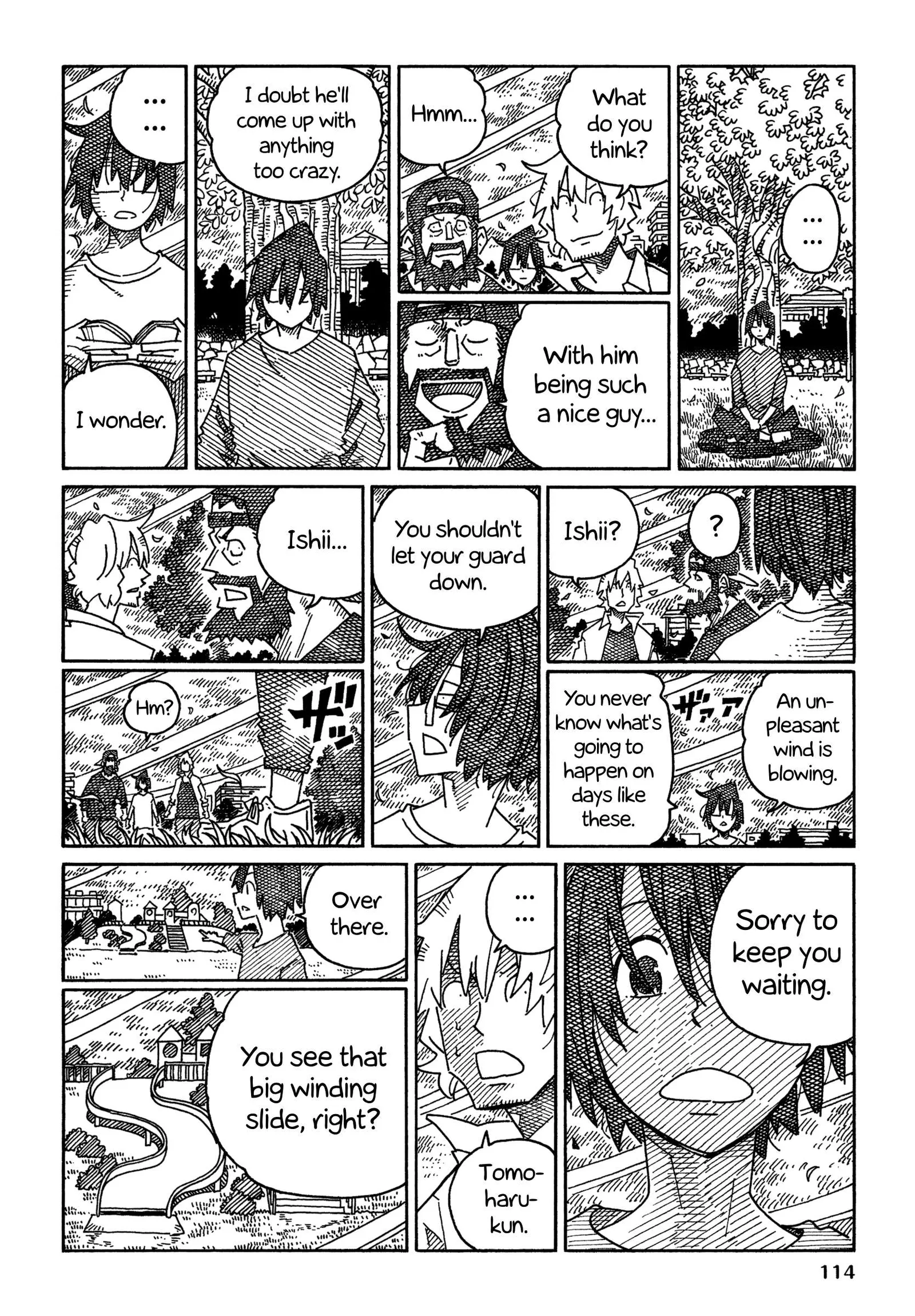 Hatarakanai Futari (YOSHIDA Satoru) Chapter 1579 page 4
