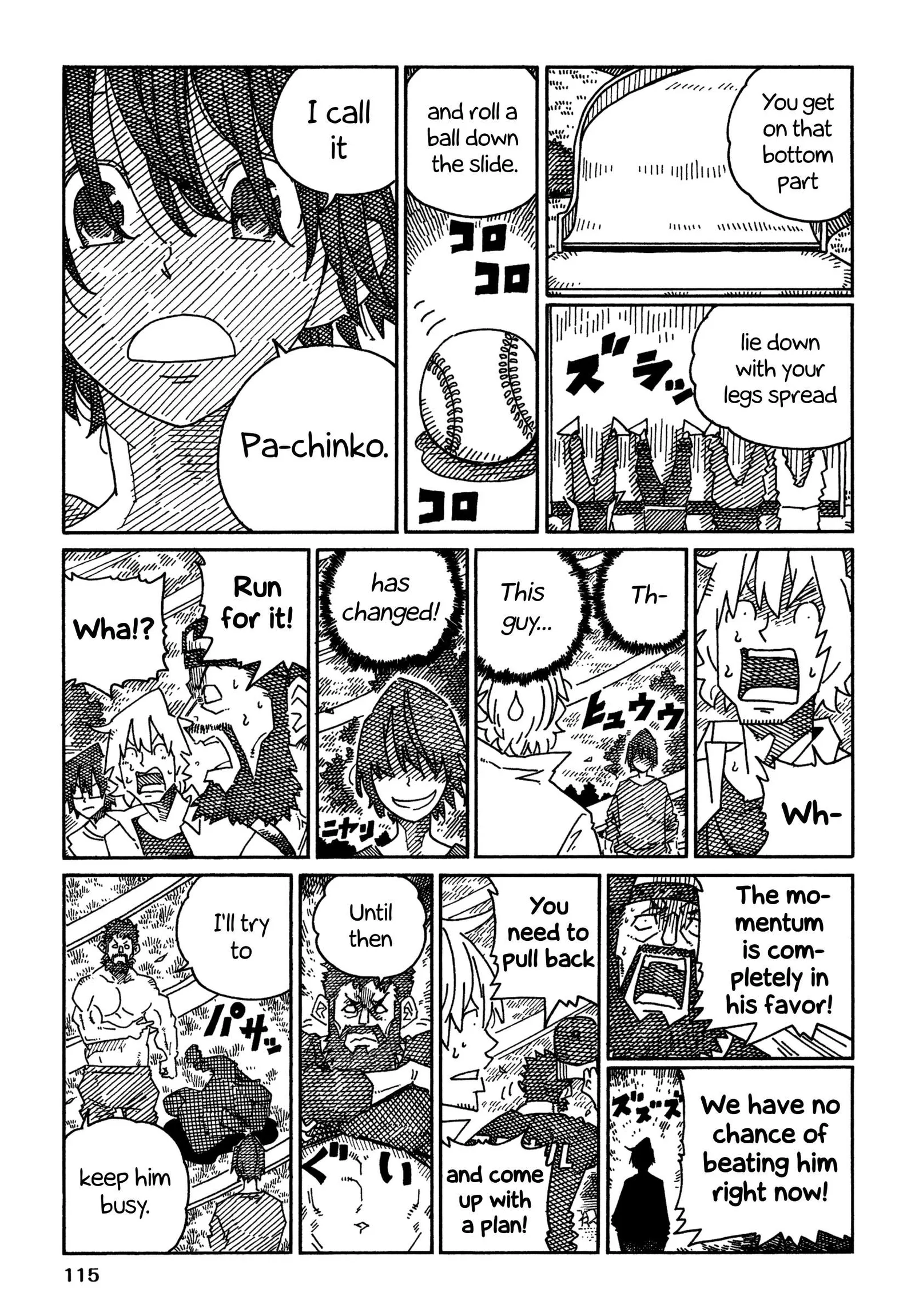Hatarakanai Futari (YOSHIDA Satoru) Chapter 1579 page 5