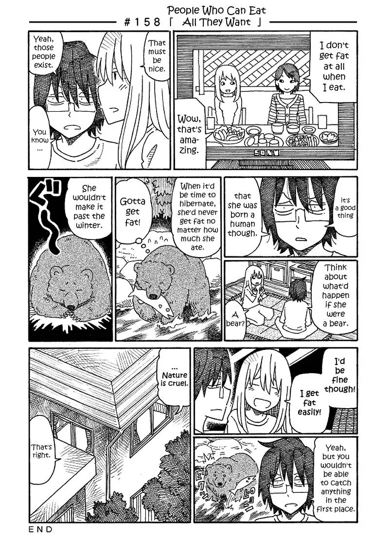 Hatarakanai Futari (YOSHIDA Satoru) Chapter 158 page 1
