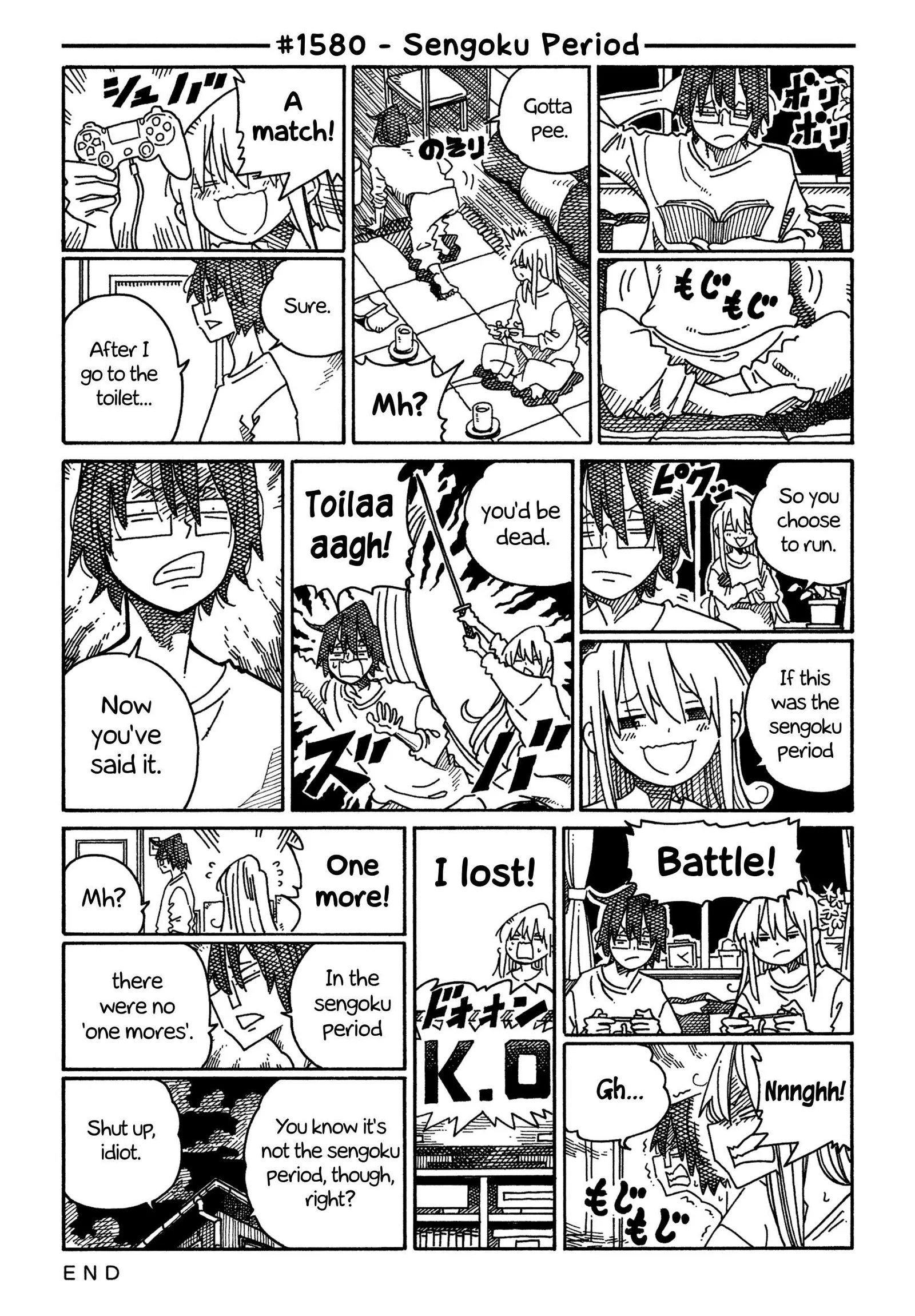 Hatarakanai Futari (YOSHIDA Satoru) Chapter 1580 page 1