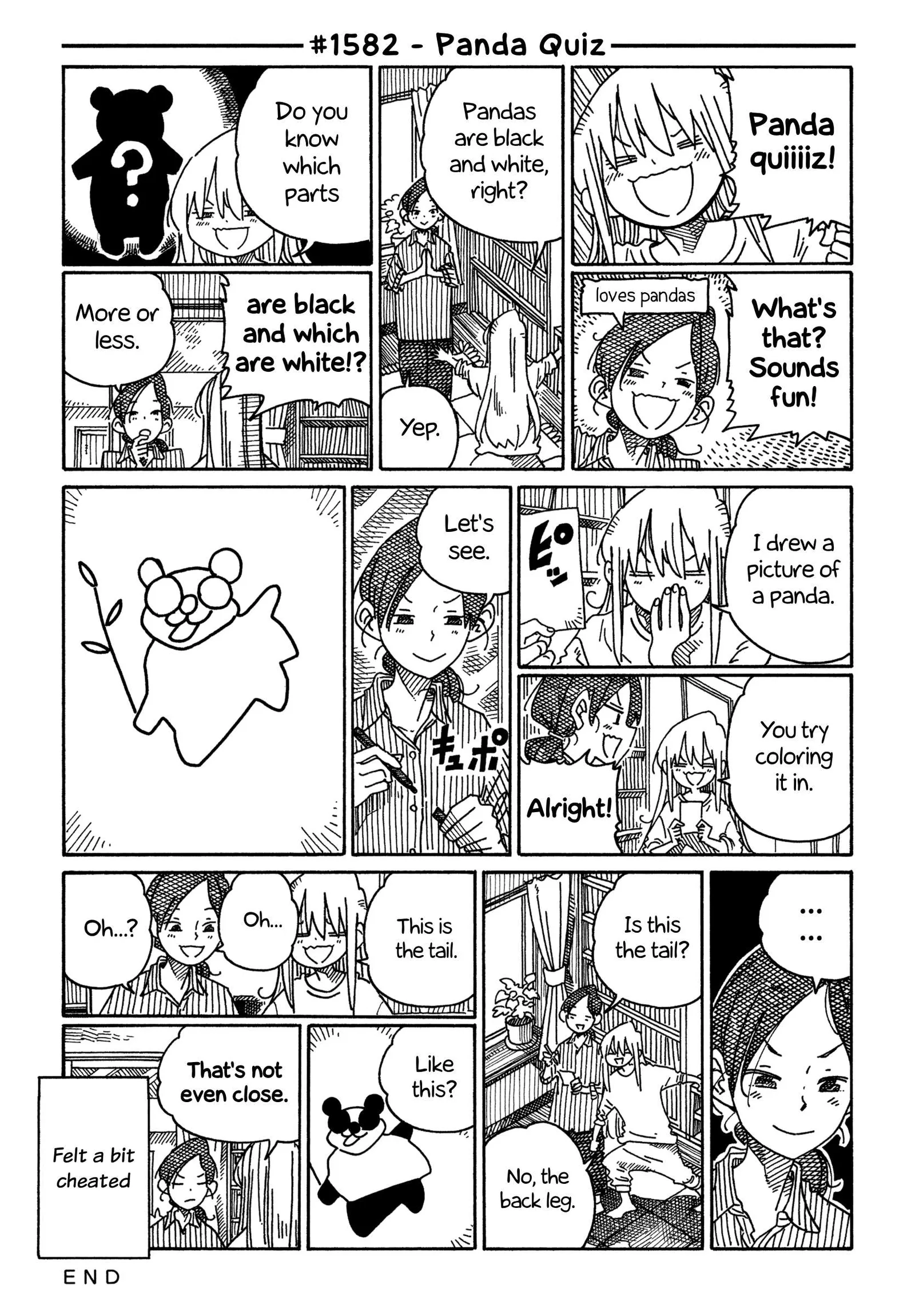 Hatarakanai Futari (YOSHIDA Satoru) Chapter 1582 page 1