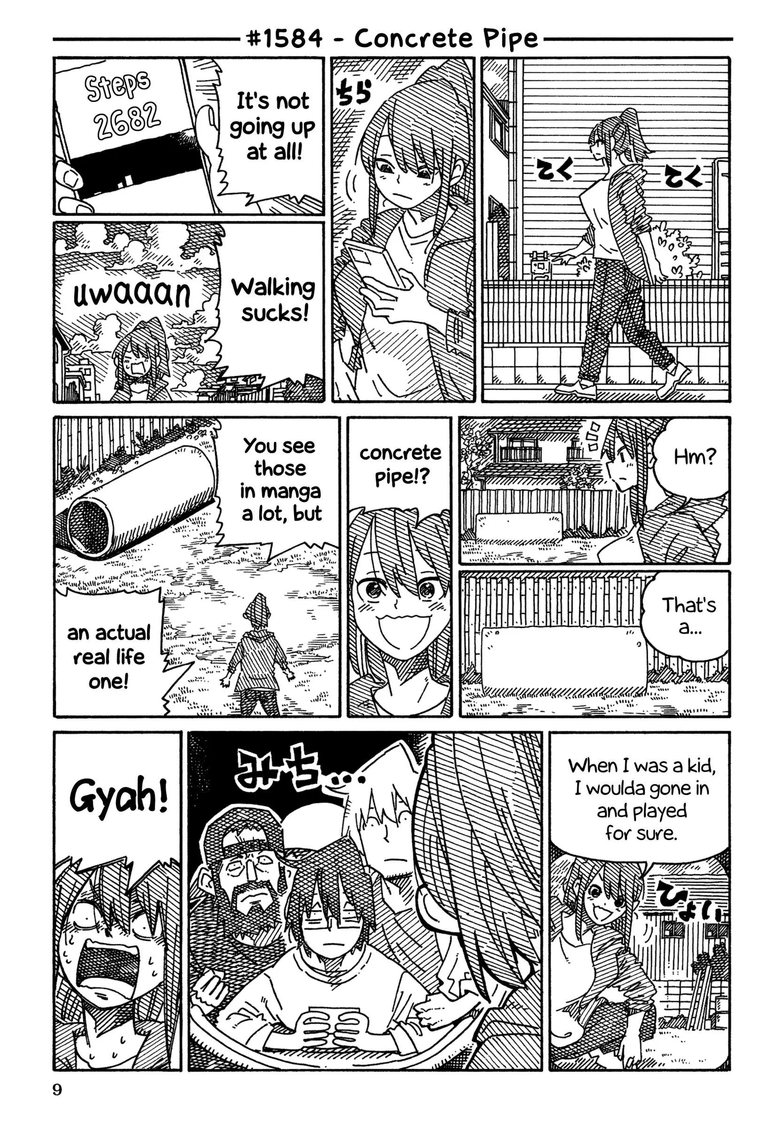 Hatarakanai Futari (YOSHIDA Satoru) Chapter 1584 page 1
