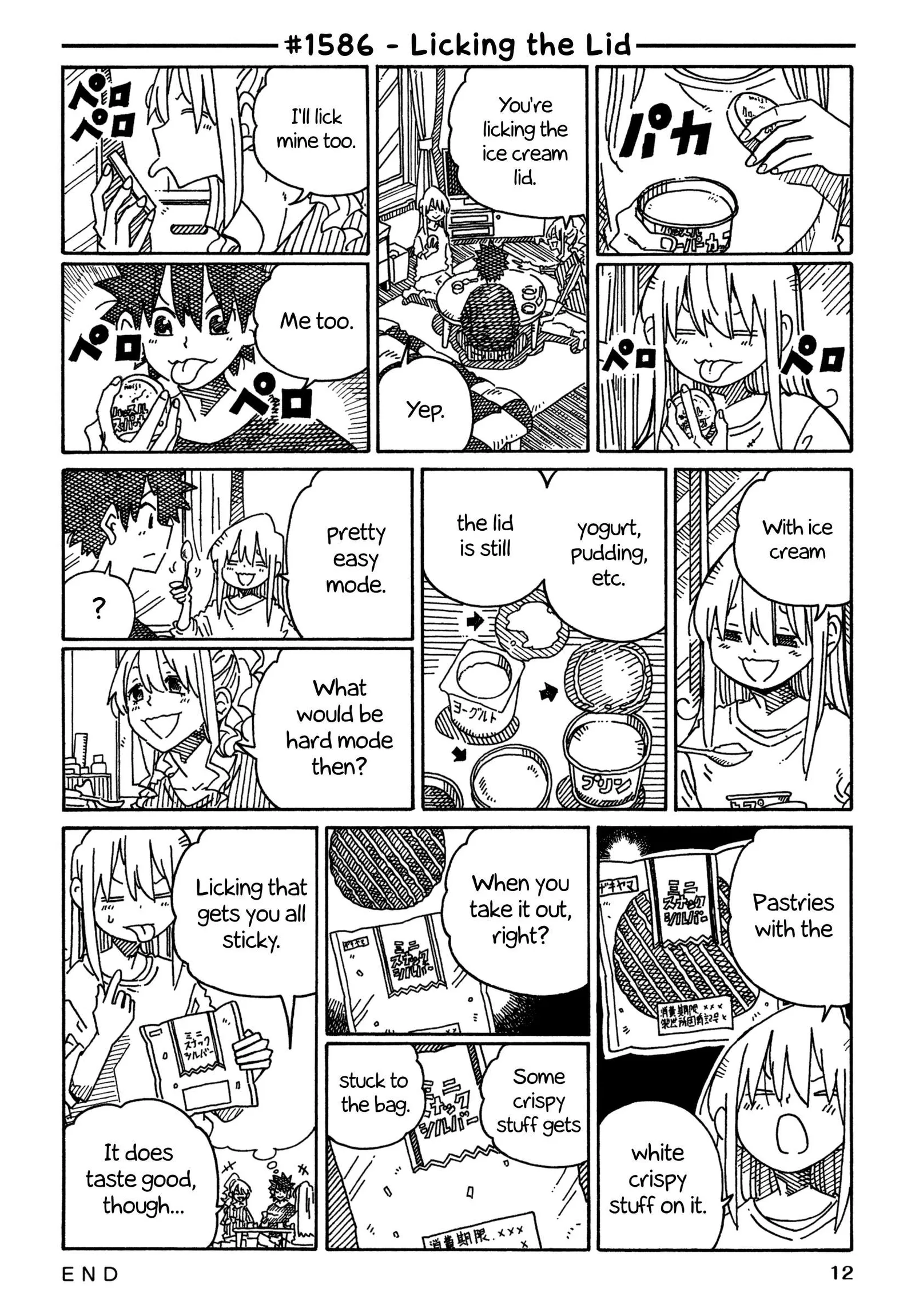 Hatarakanai Futari (YOSHIDA Satoru) Chapter 1586 page 1