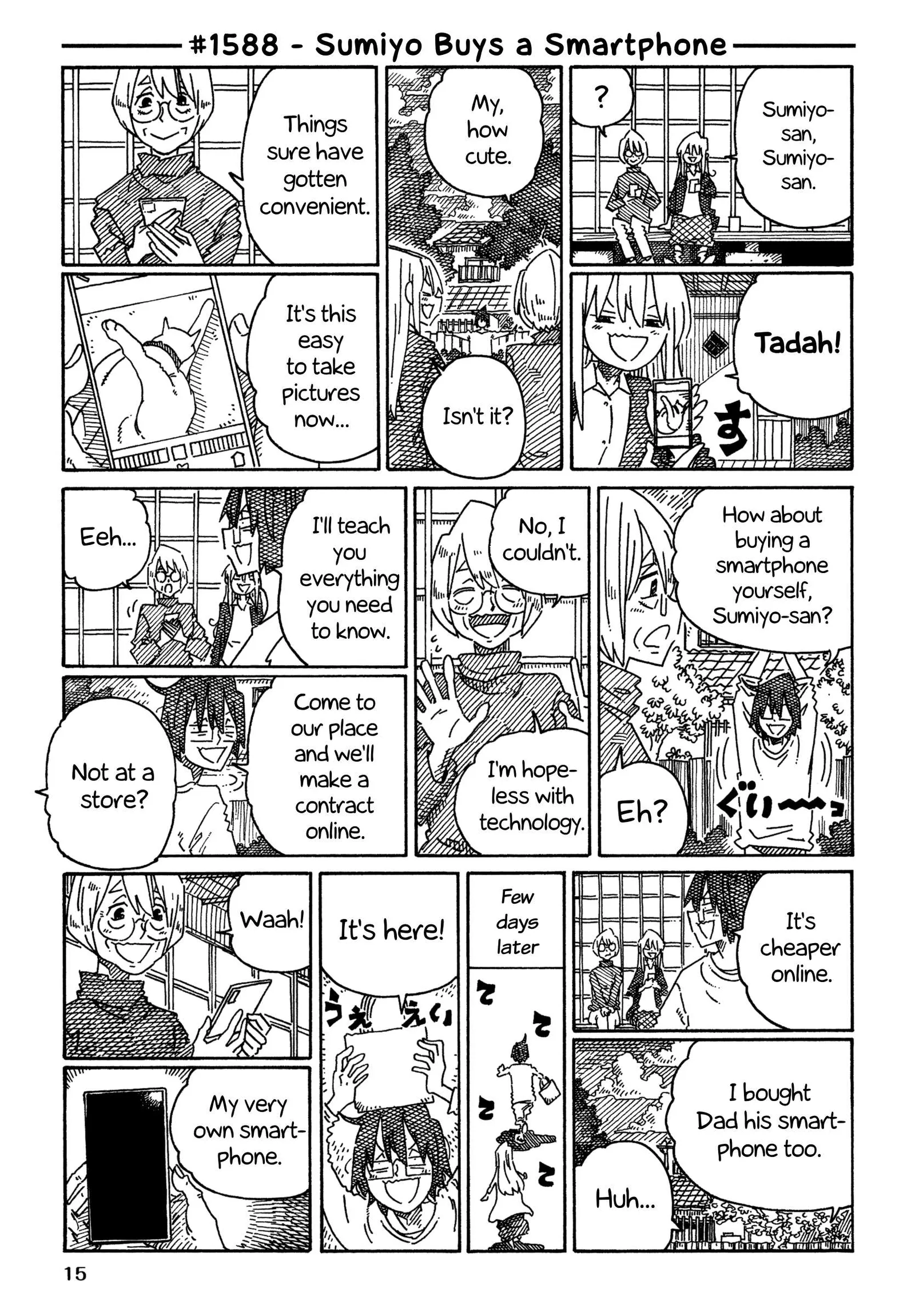 Hatarakanai Futari (YOSHIDA Satoru) Chapter 1588 page 1