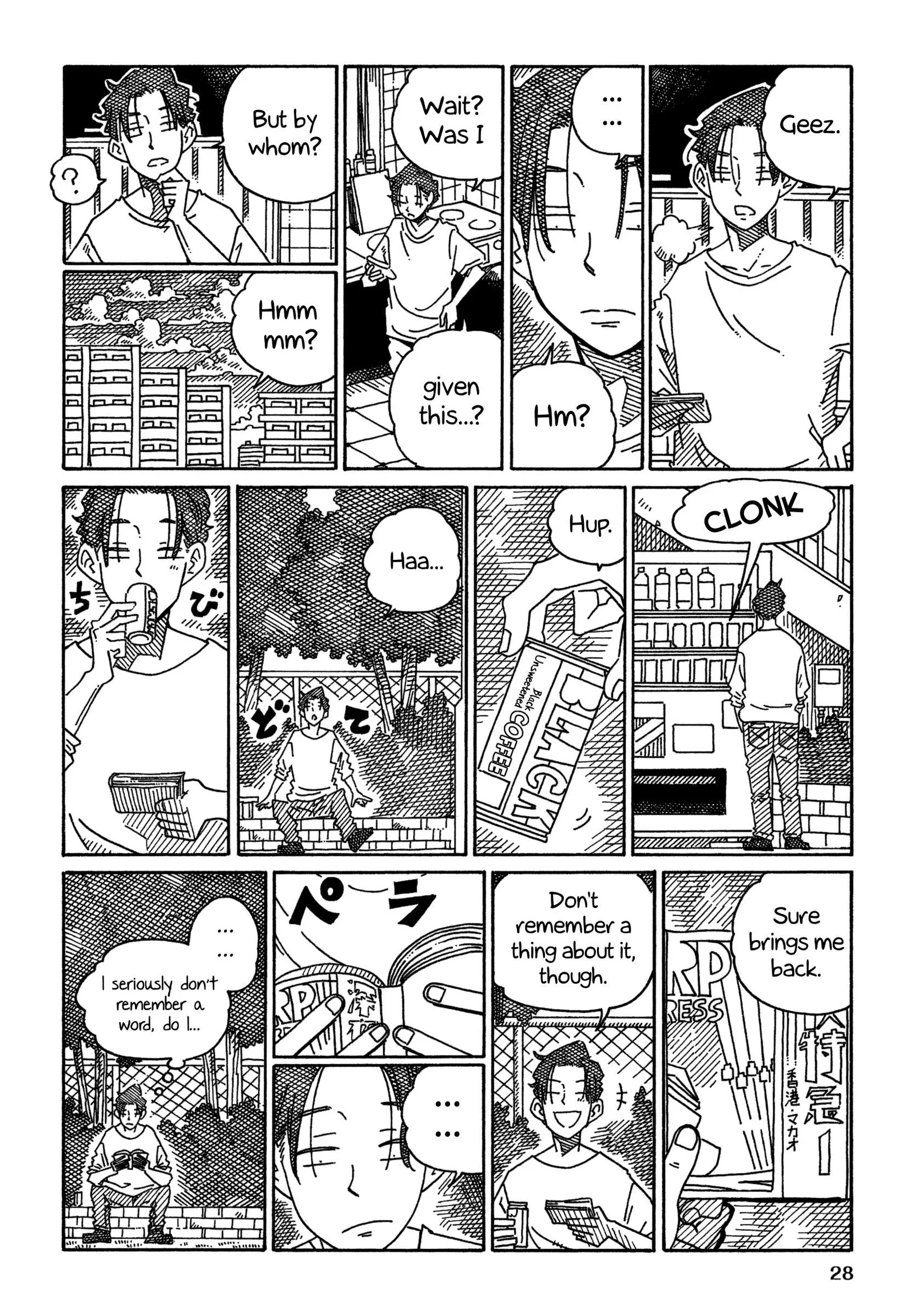 Hatarakanai Futari (YOSHIDA Satoru) Chapter 1597 page 4