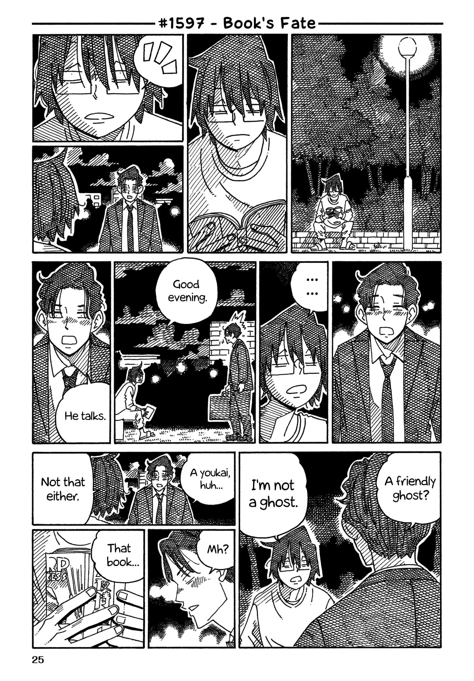 Hatarakanai Futari (YOSHIDA Satoru) Chapter 1597 page 1