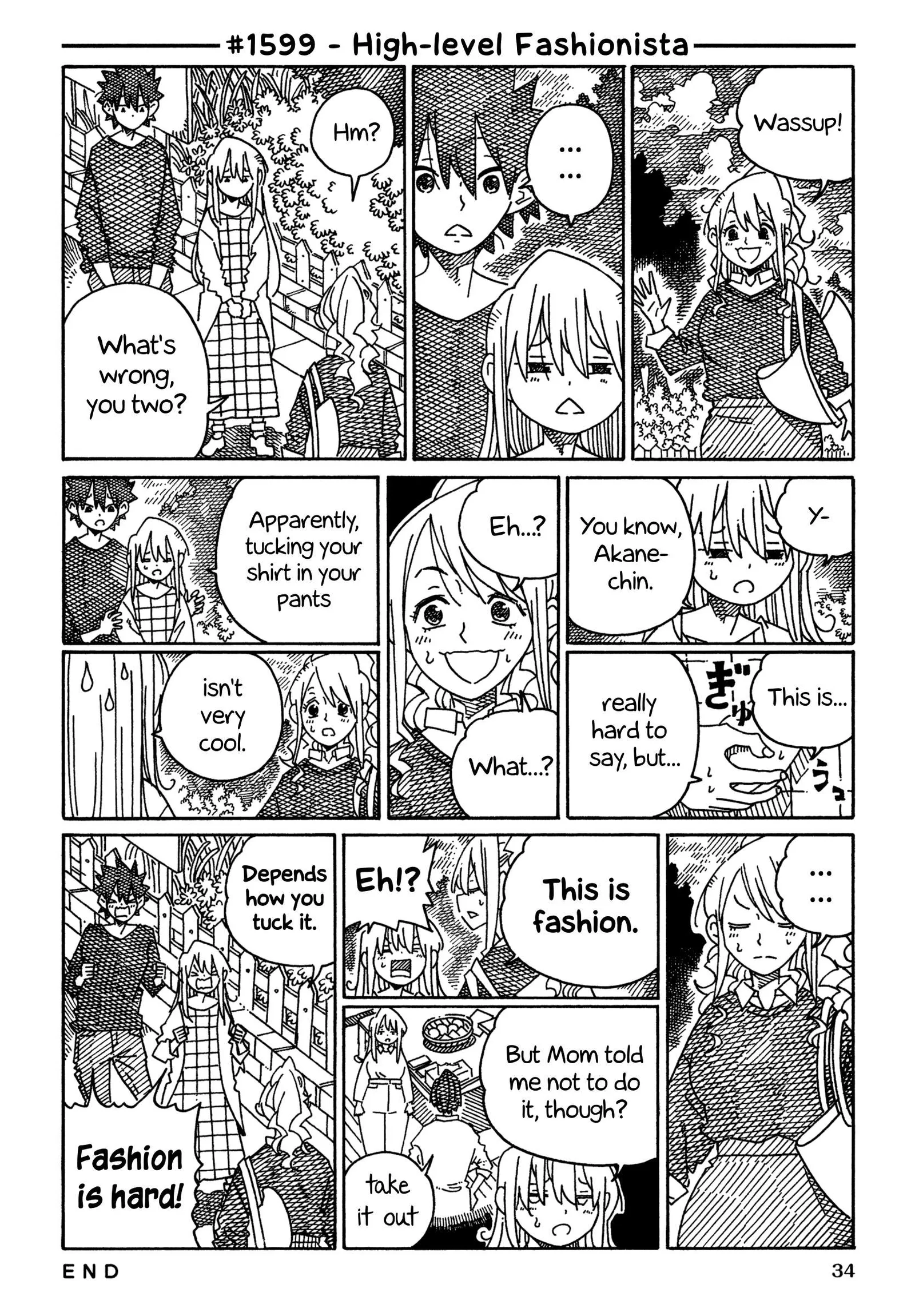 Hatarakanai Futari (YOSHIDA Satoru) Chapter 1599 page 1