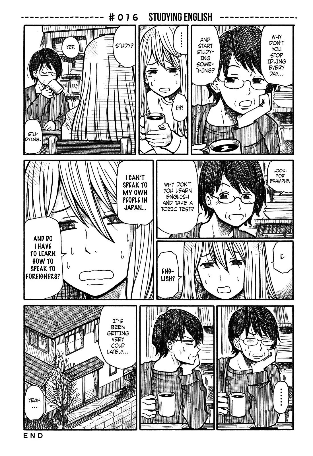 Hatarakanai Futari (YOSHIDA Satoru) Chapter 16 page 1