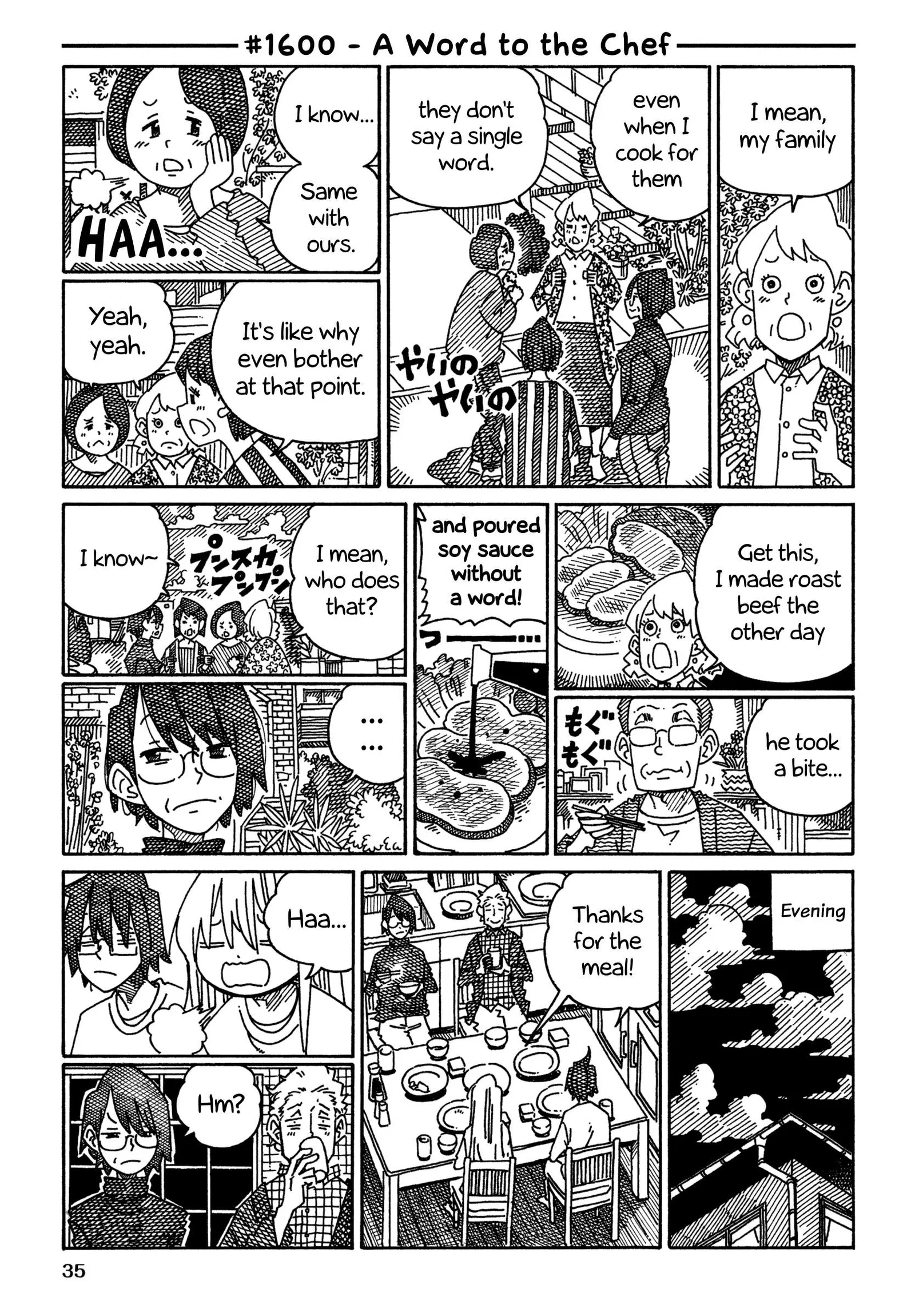 Hatarakanai Futari (YOSHIDA Satoru) Chapter 1600 page 1