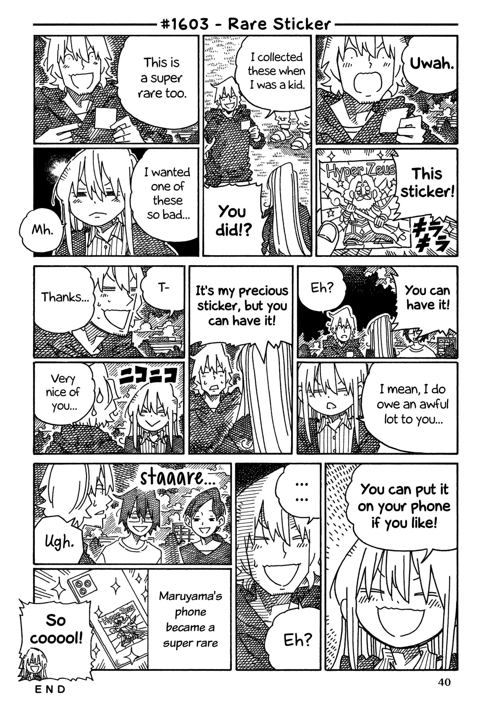 Hatarakanai Futari (YOSHIDA Satoru) Chapter 1603 page 1