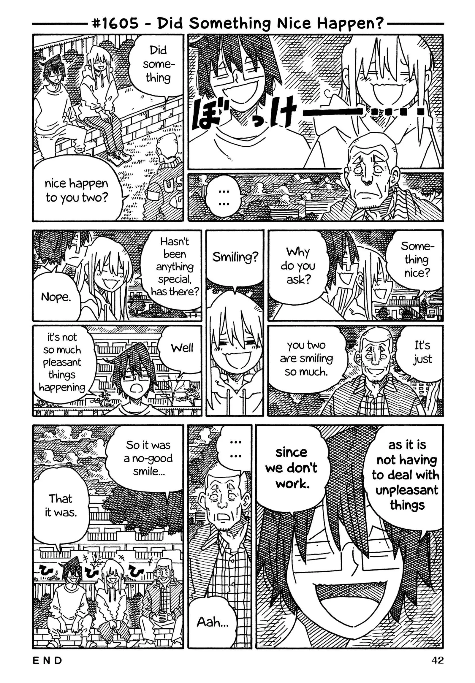 Hatarakanai Futari (YOSHIDA Satoru) Chapter 1605 page 1