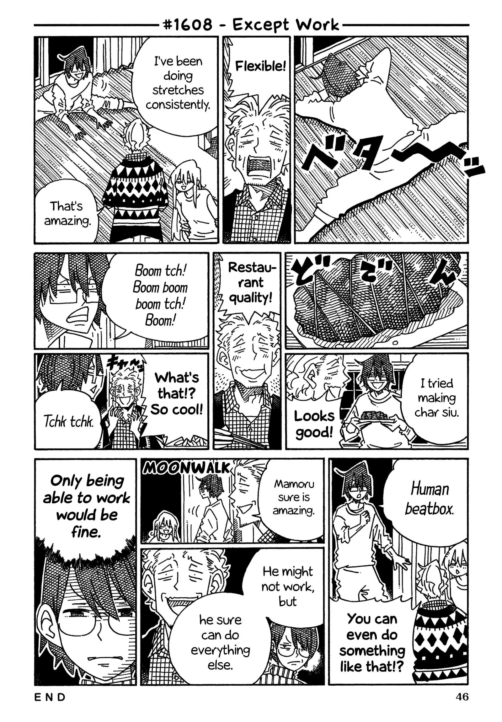 Hatarakanai Futari (YOSHIDA Satoru) Chapter 1608 page 1