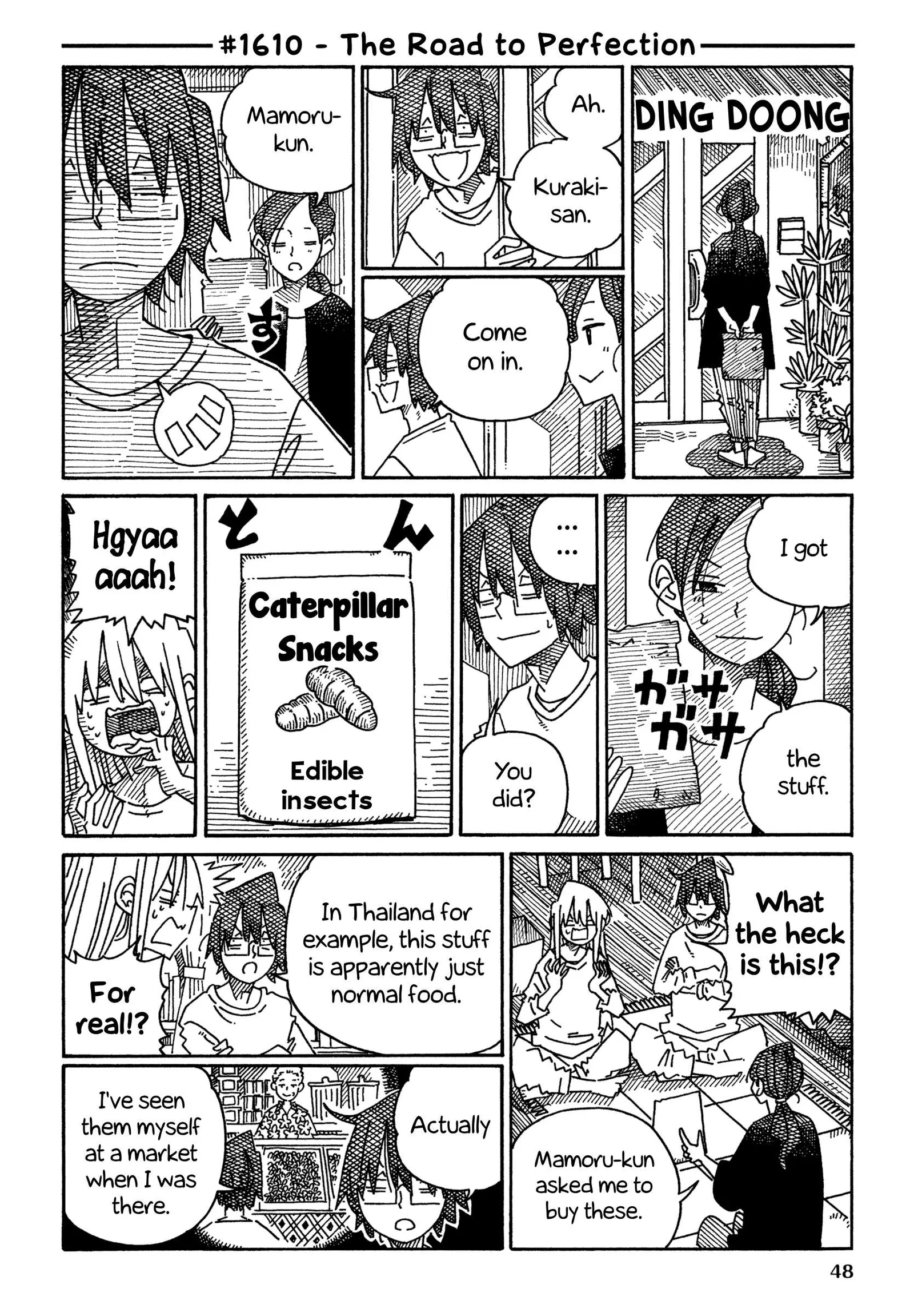Hatarakanai Futari (YOSHIDA Satoru) Chapter 1610 page 1