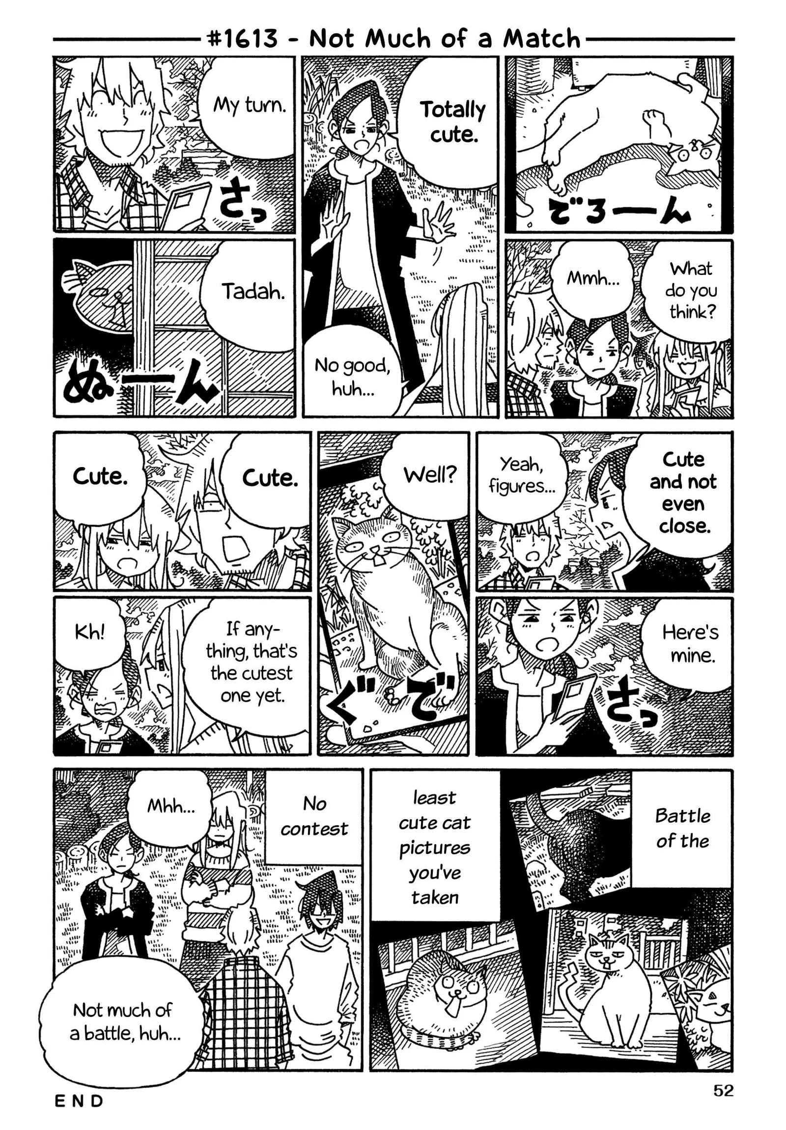 Hatarakanai Futari (YOSHIDA Satoru) Chapter 1613 page 1