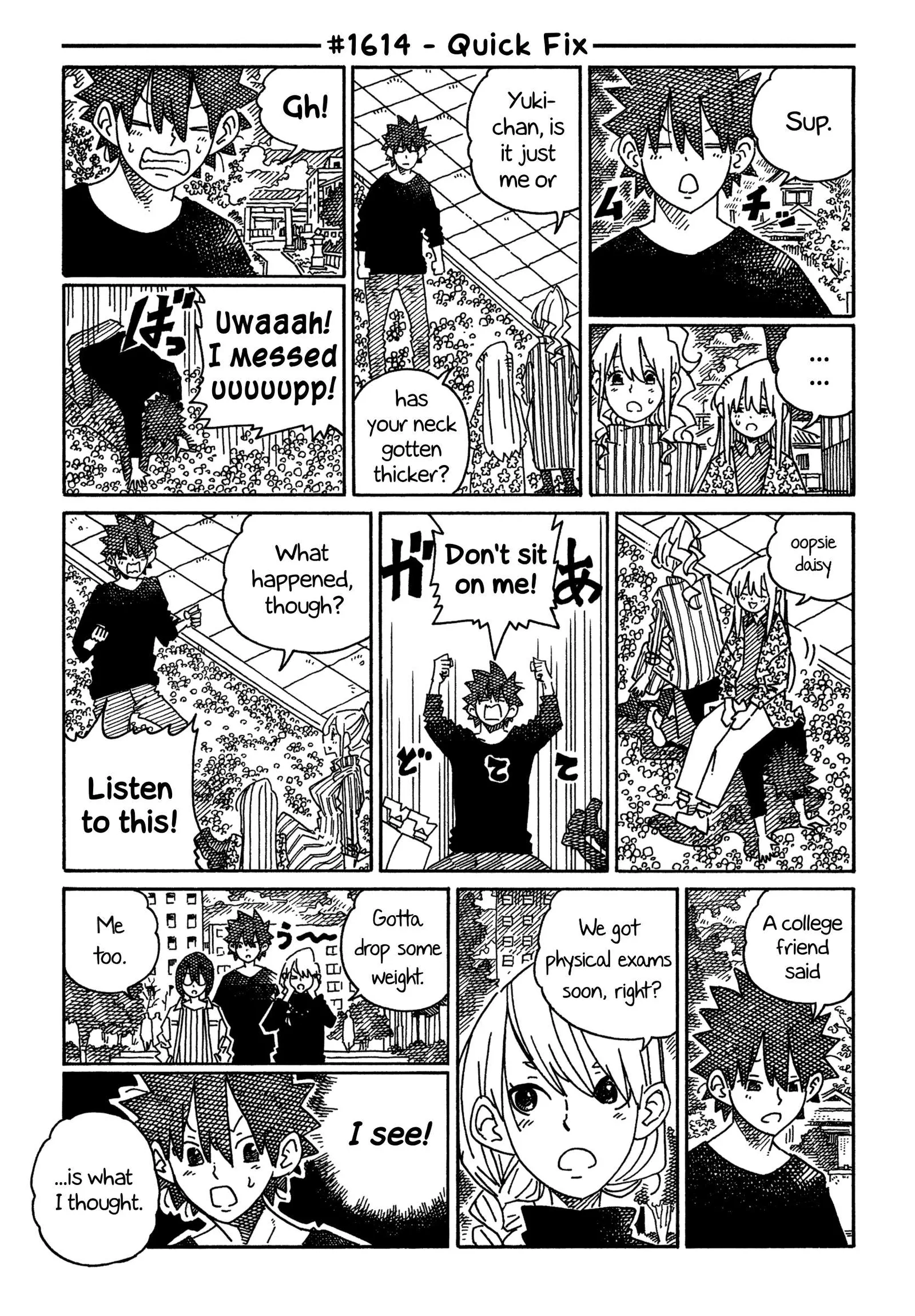 Hatarakanai Futari (YOSHIDA Satoru) Chapter 1614 page 1