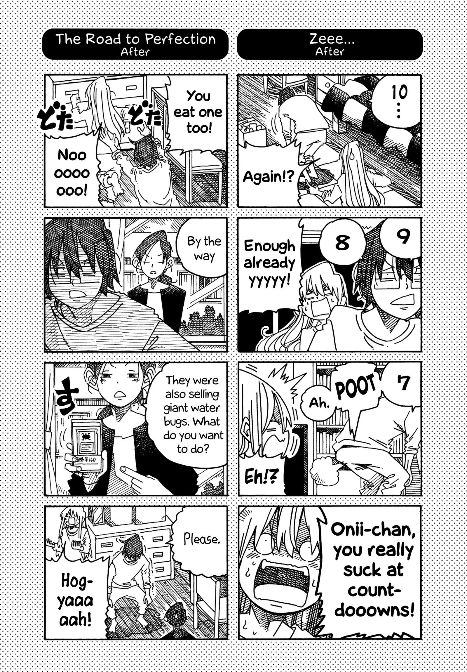 Hatarakanai Futari (YOSHIDA Satoru) Chapter 1615.1 page 2