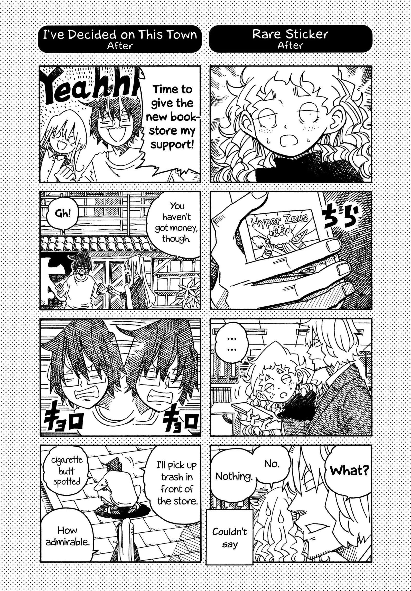 Hatarakanai Futari (YOSHIDA Satoru) Chapter 1615.1 page 1