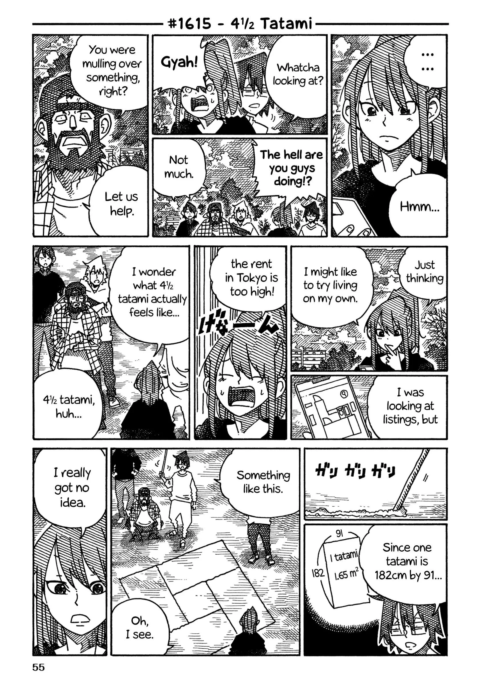 Hatarakanai Futari (YOSHIDA Satoru) Chapter 1615 page 1