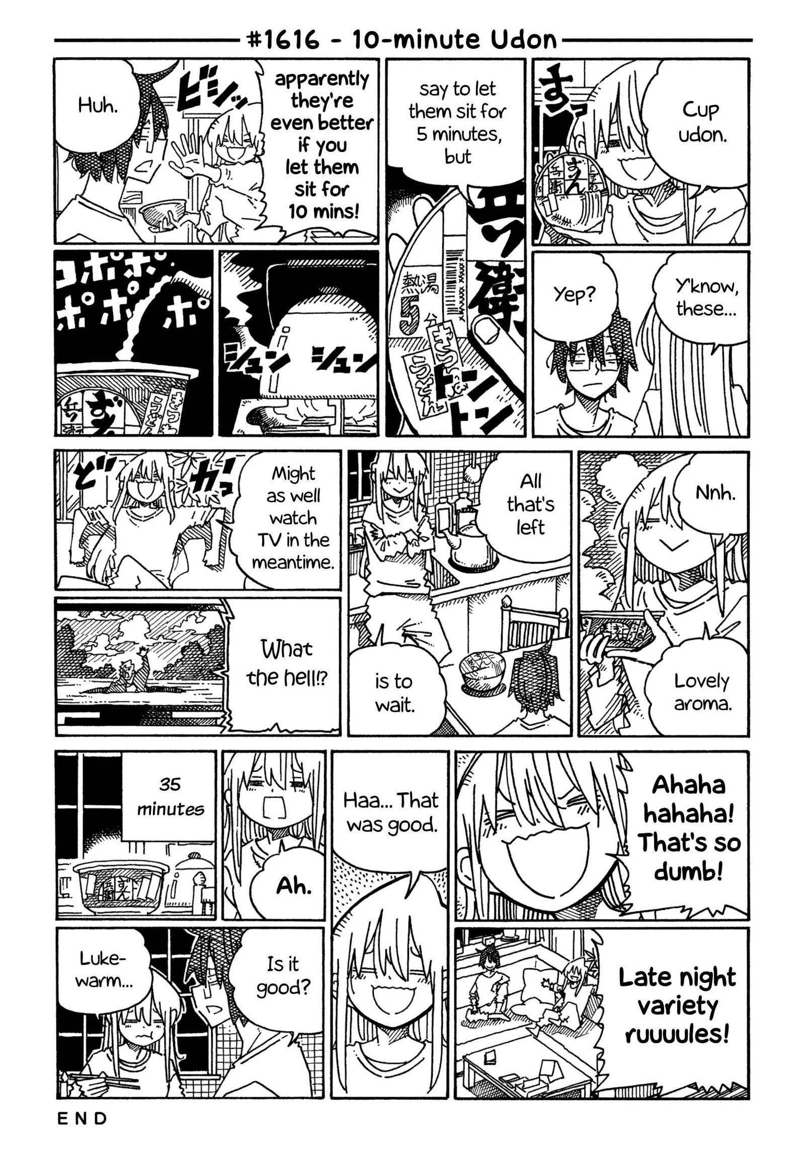 Hatarakanai Futari (YOSHIDA Satoru) Chapter 1616 page 1