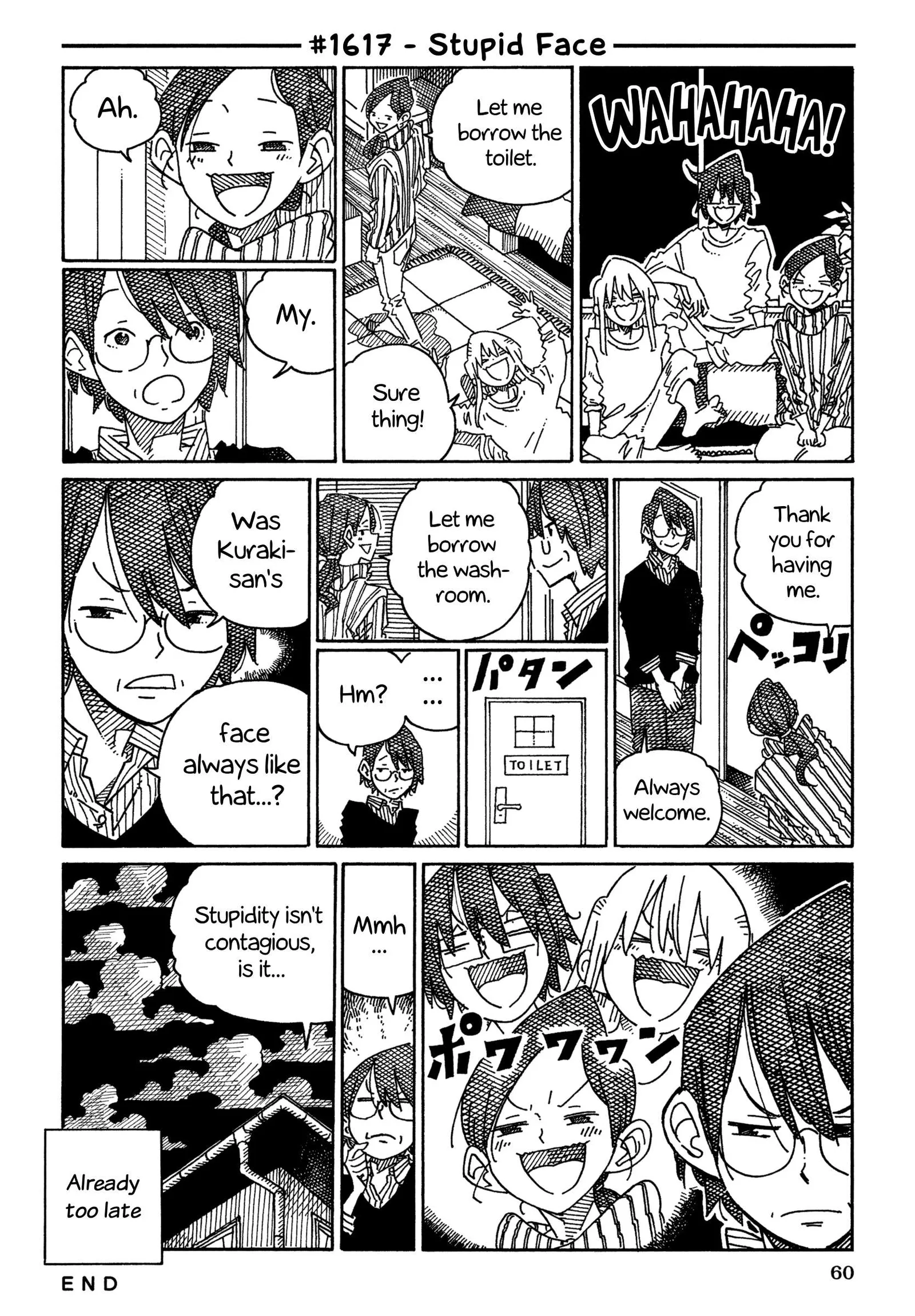 Hatarakanai Futari (YOSHIDA Satoru) Chapter 1617 page 1