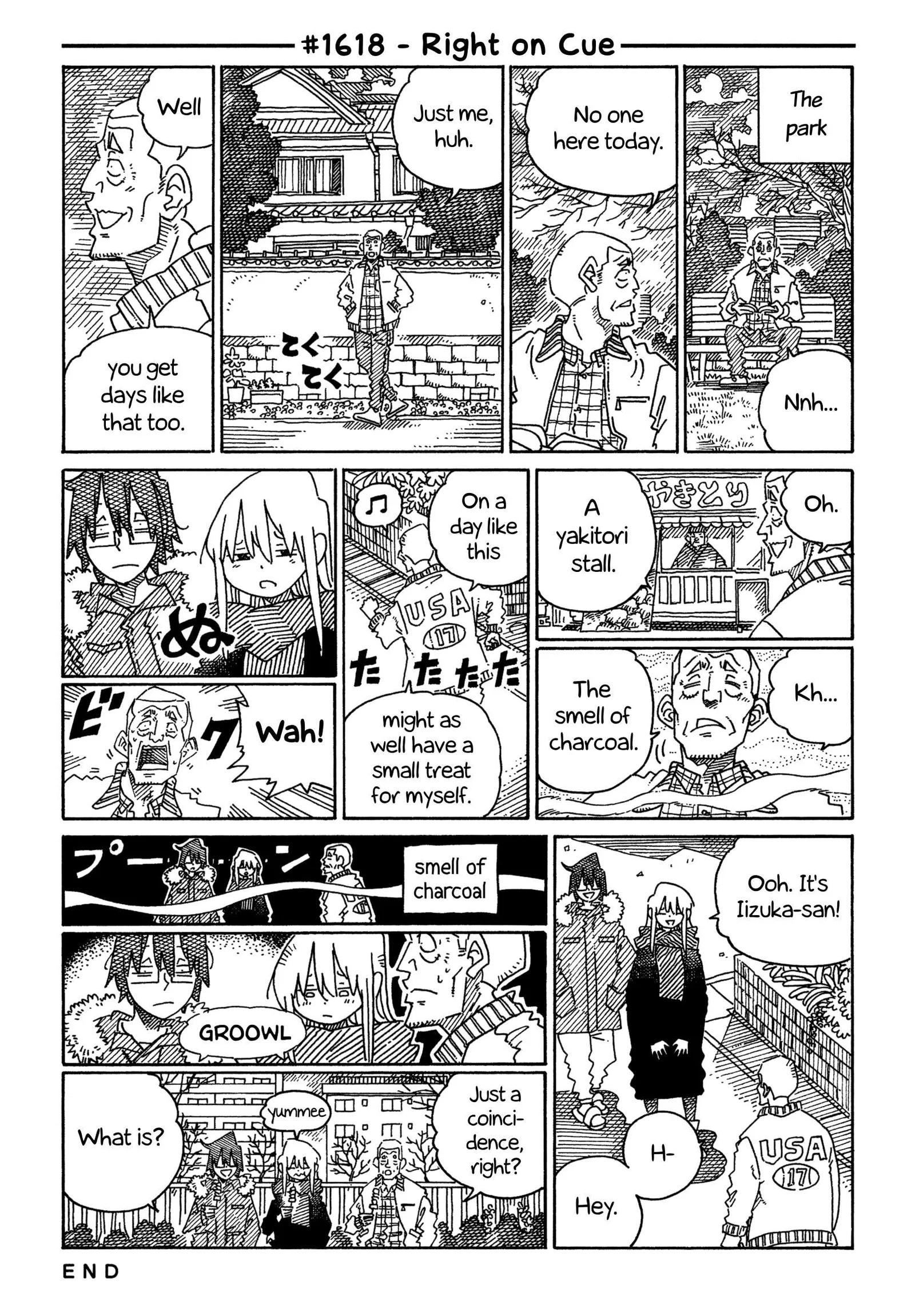 Hatarakanai Futari (YOSHIDA Satoru) Chapter 1618 page 1