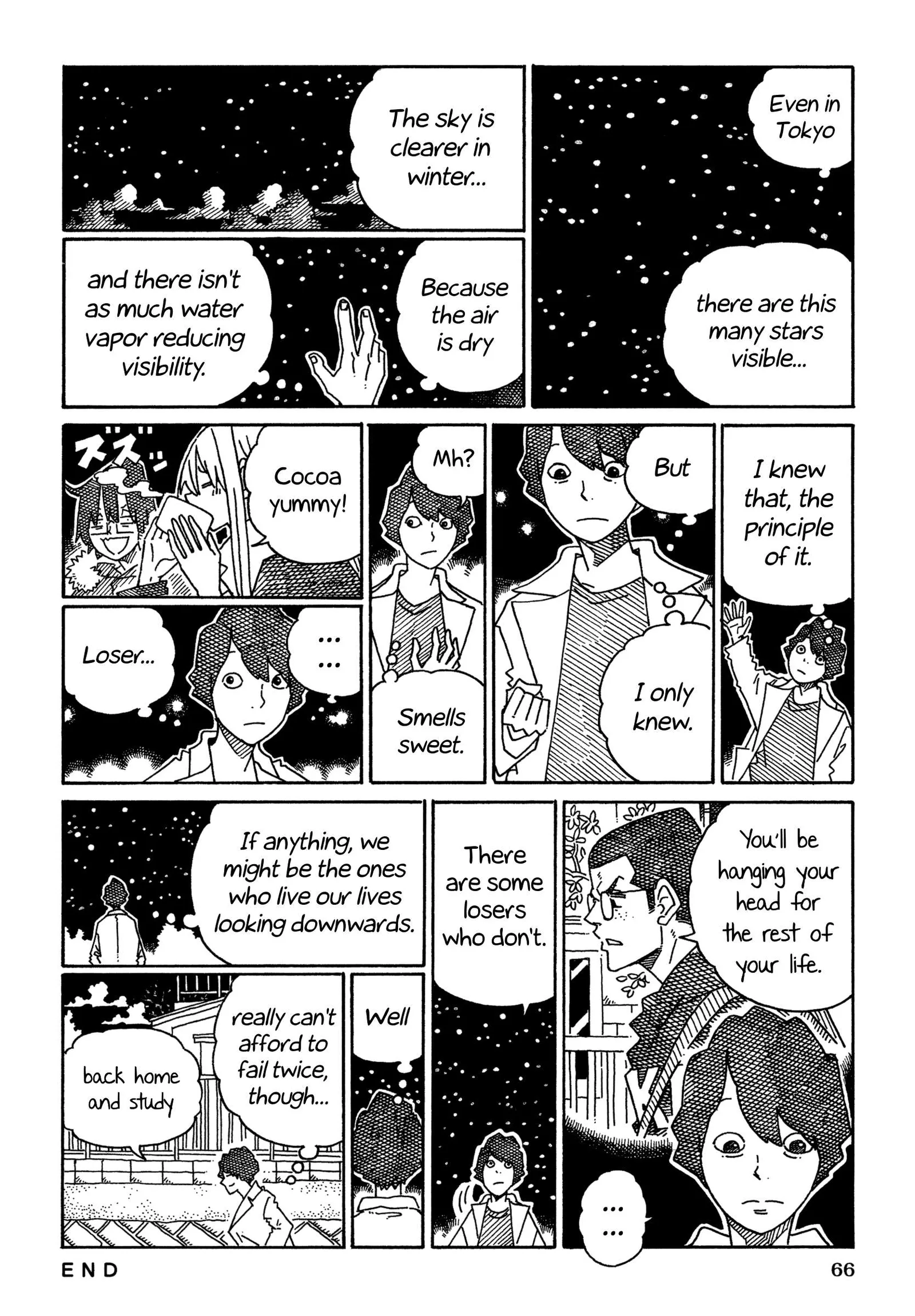 Hatarakanai Futari (YOSHIDA Satoru) Chapter 1619 page 5
