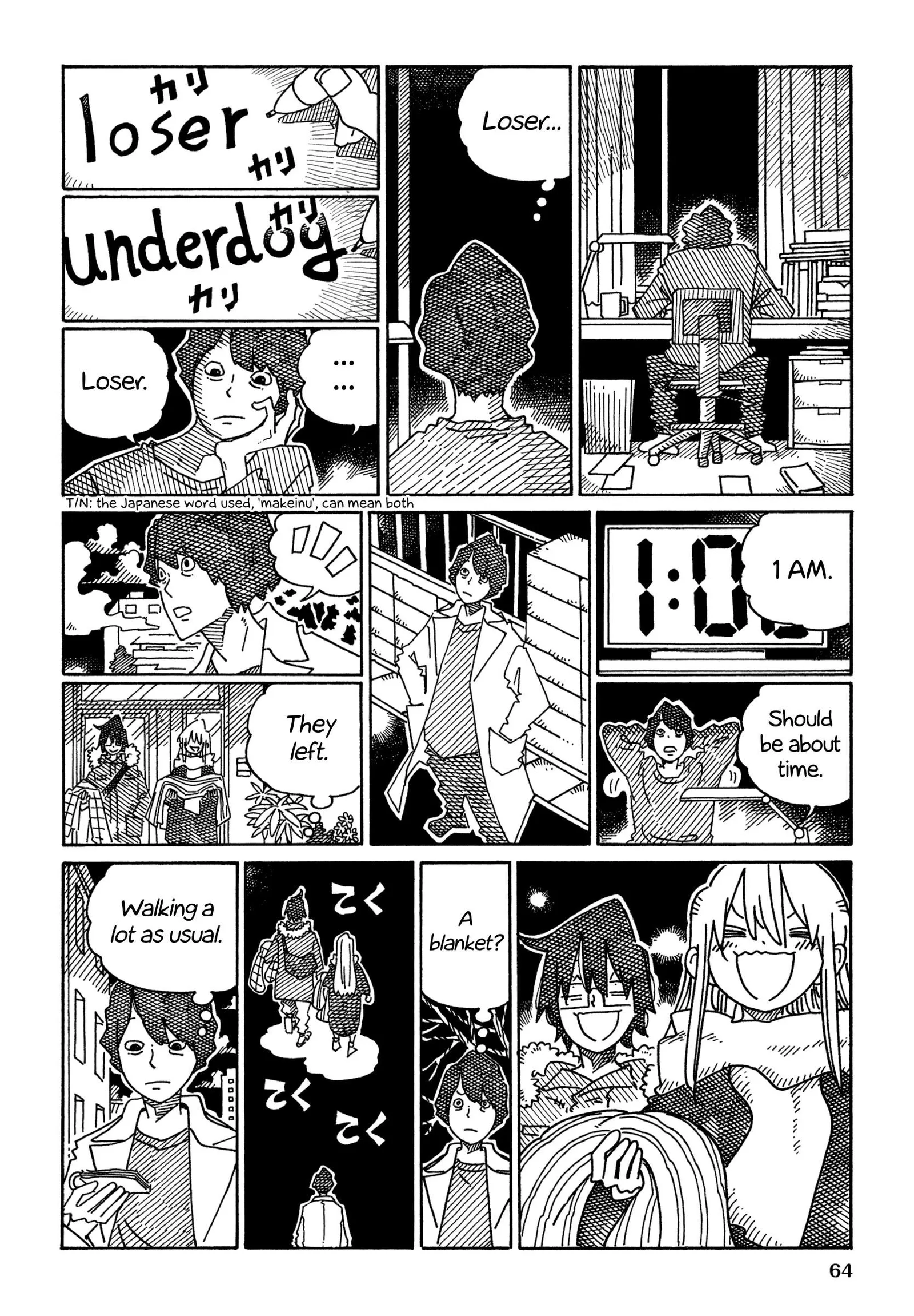 Hatarakanai Futari (YOSHIDA Satoru) Chapter 1619 page 3