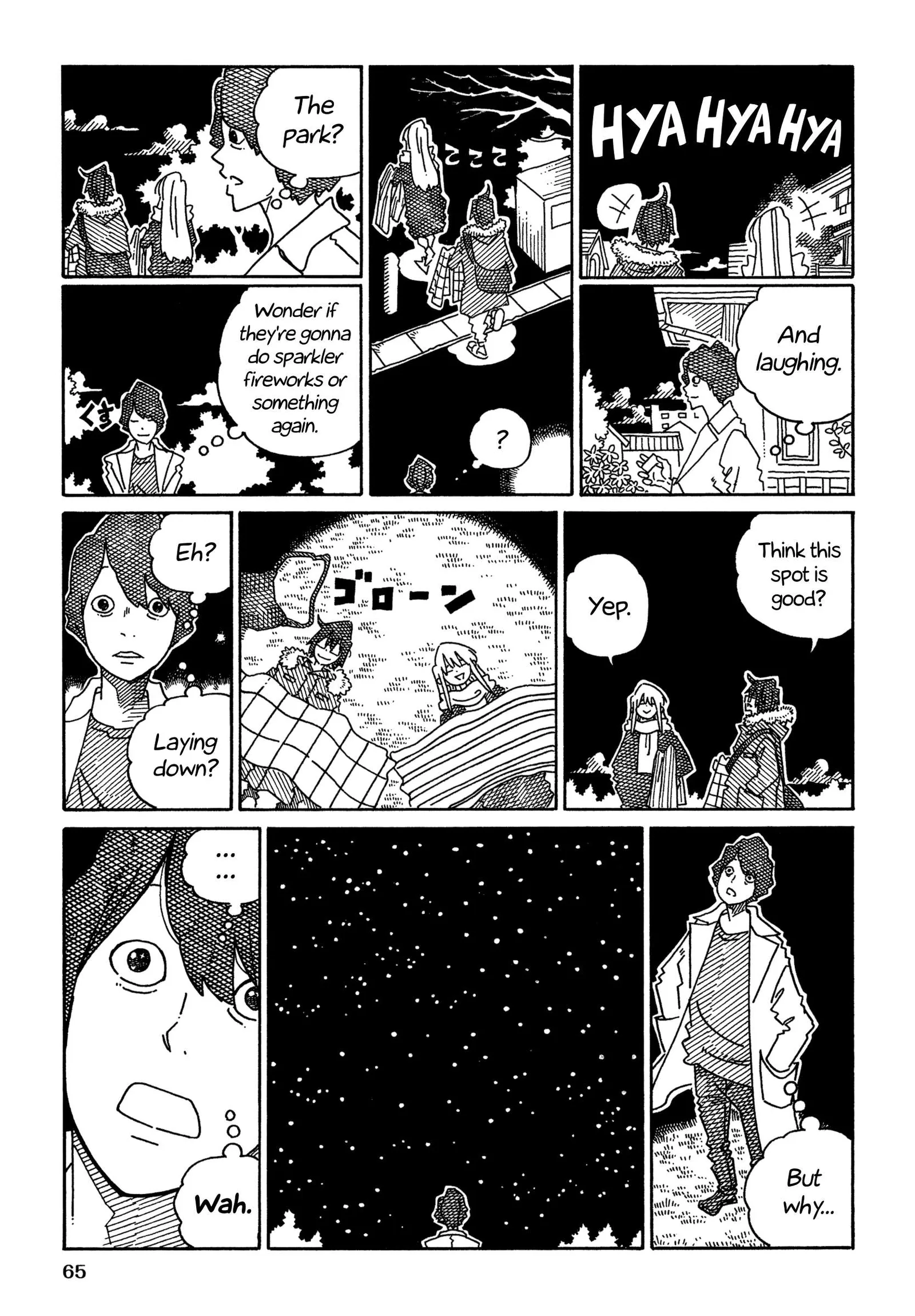 Hatarakanai Futari (YOSHIDA Satoru) Chapter 1619 page 4